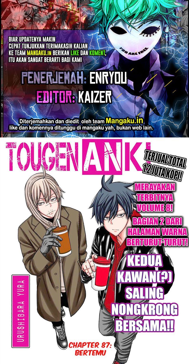 Tougen Anki Chapter 87 - halaman 1