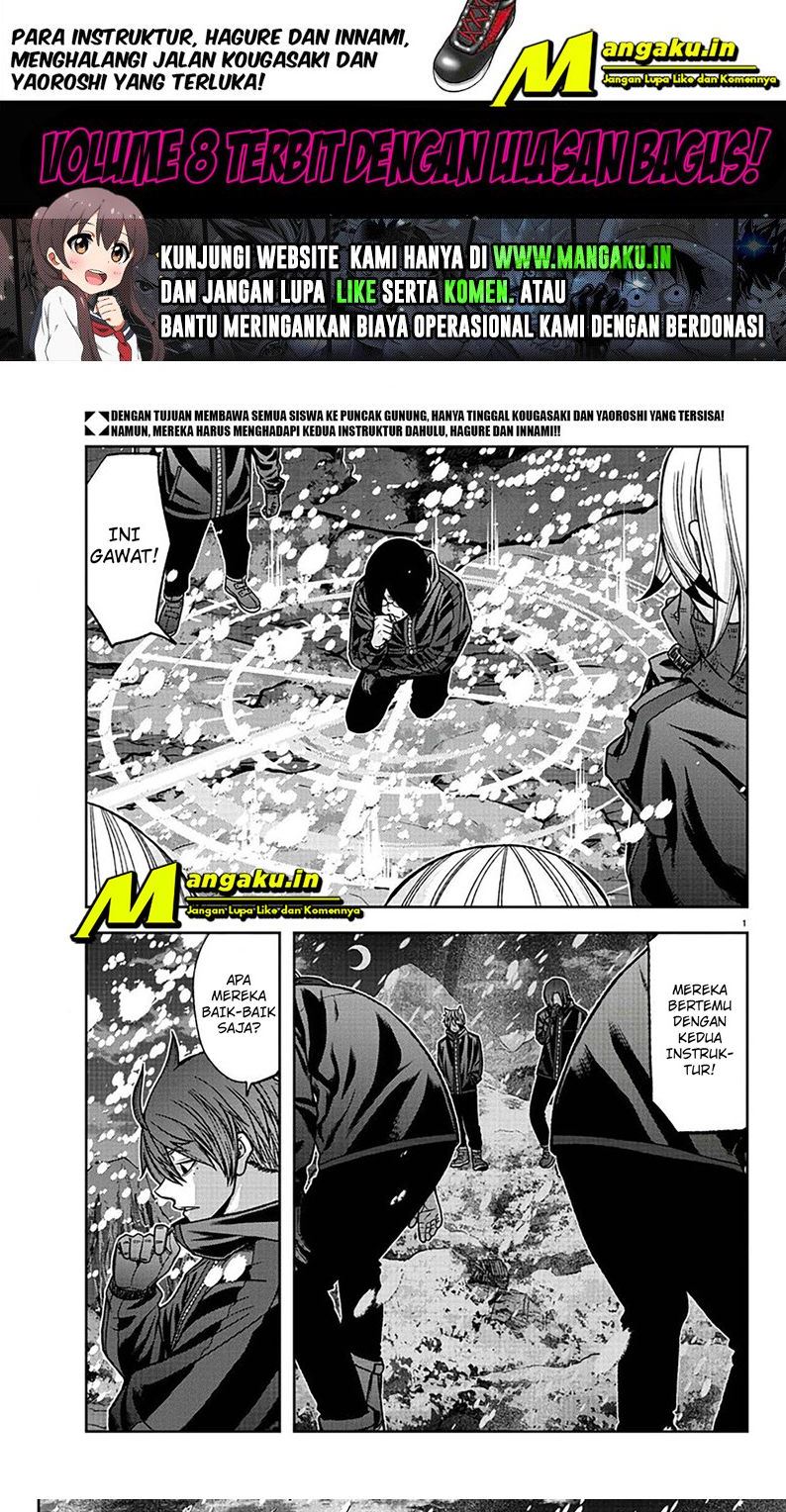 Tougen Anki Chapter 87 - halaman 2