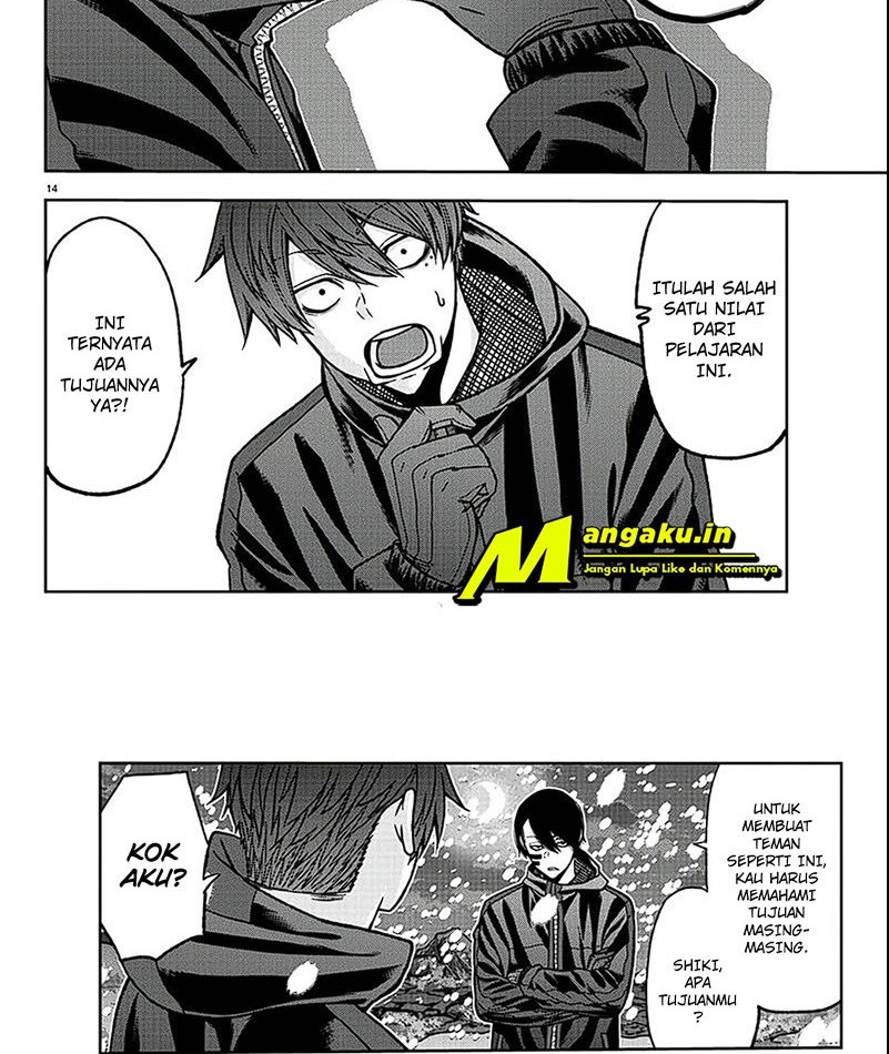 Tougen Anki Chapter 88 - halaman 10