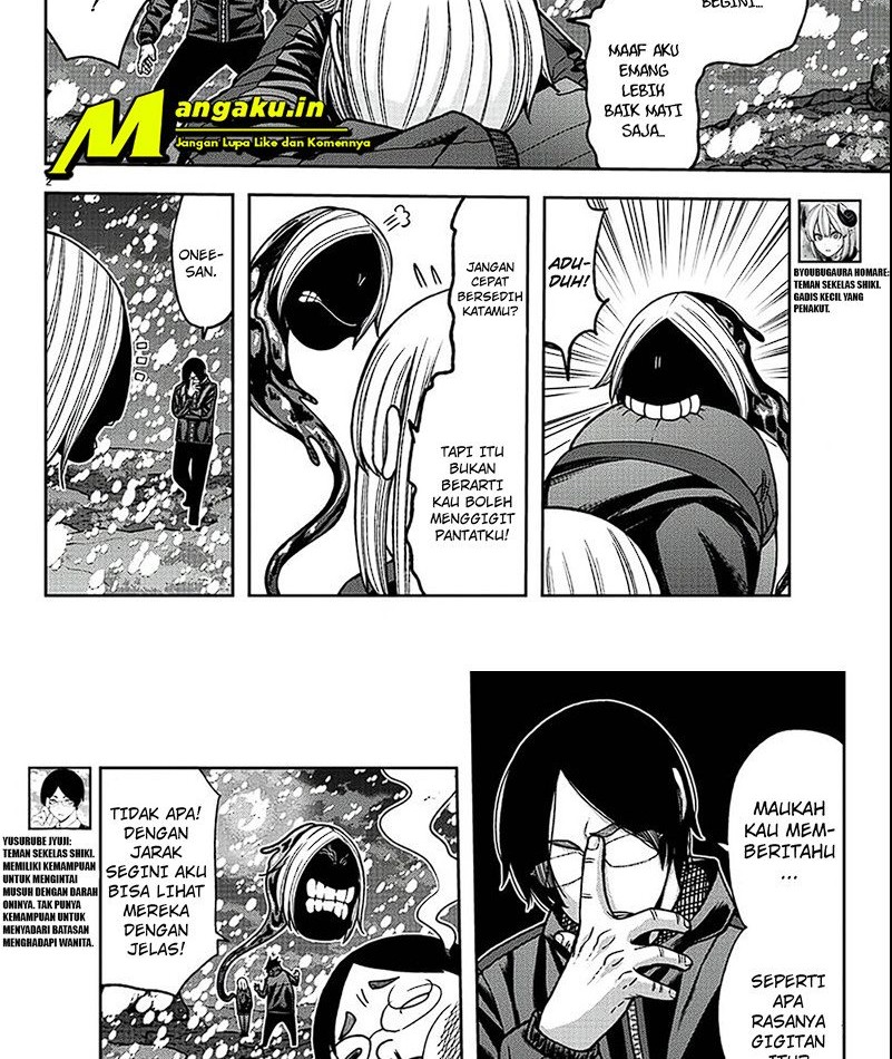 Tougen Anki Chapter 88 - halaman 2
