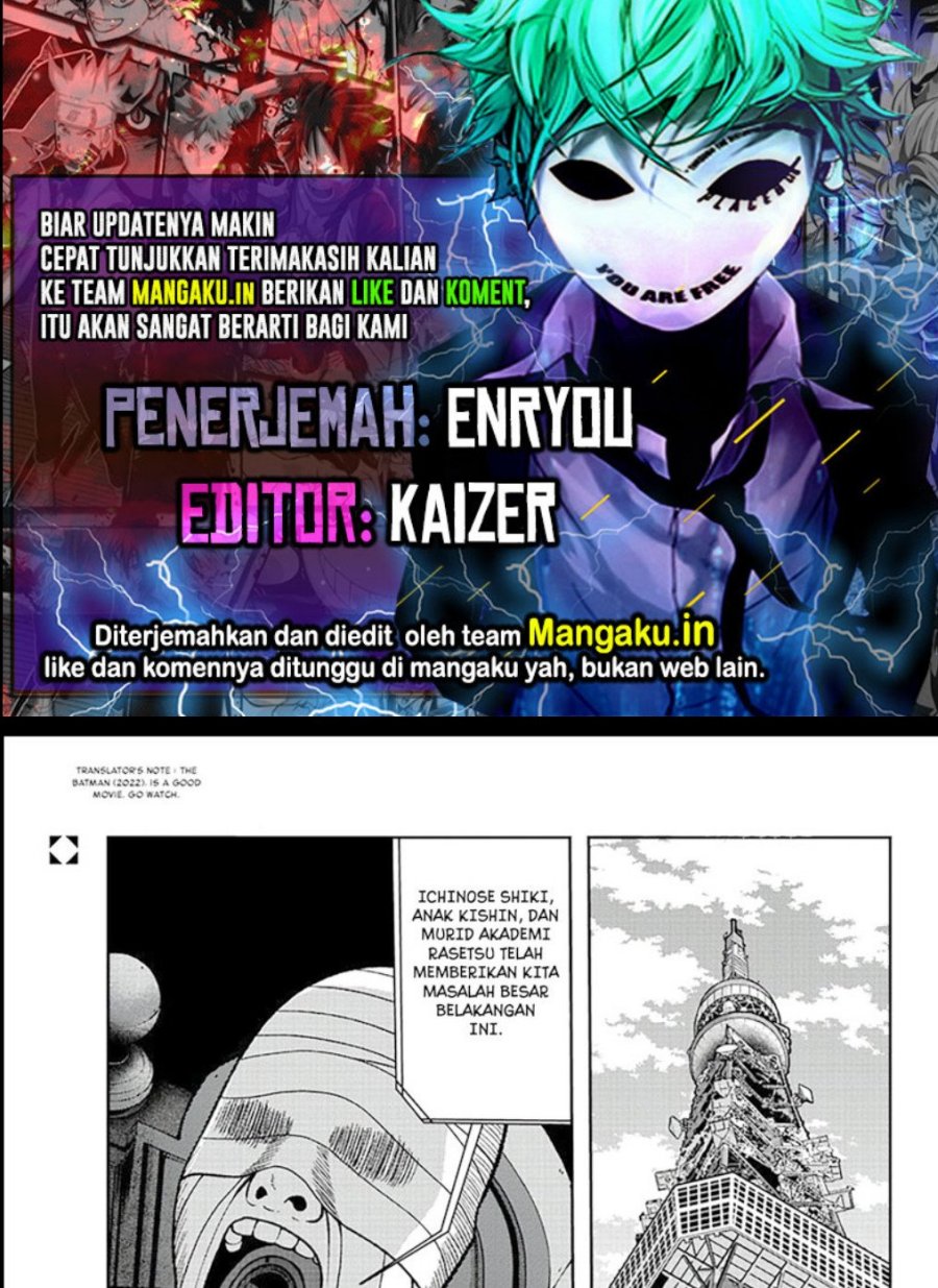 Tougen Anki Chapter 89 - halaman 1