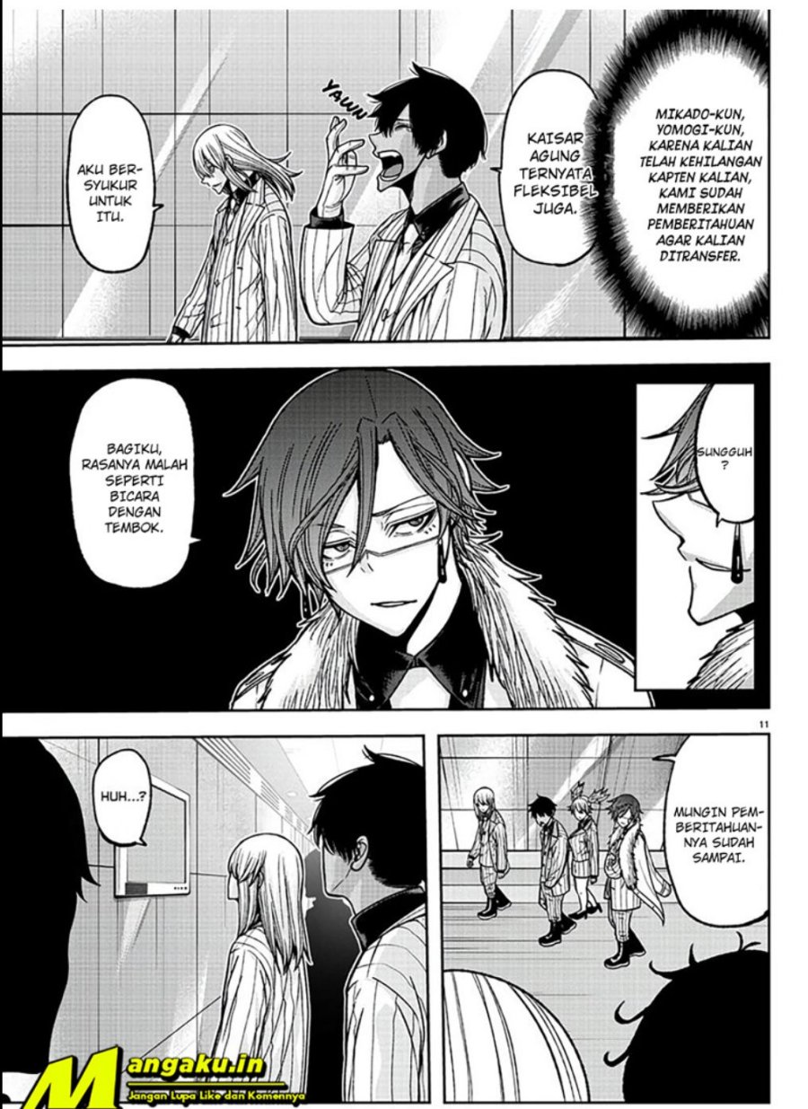 Tougen Anki Chapter 89 - halaman 12