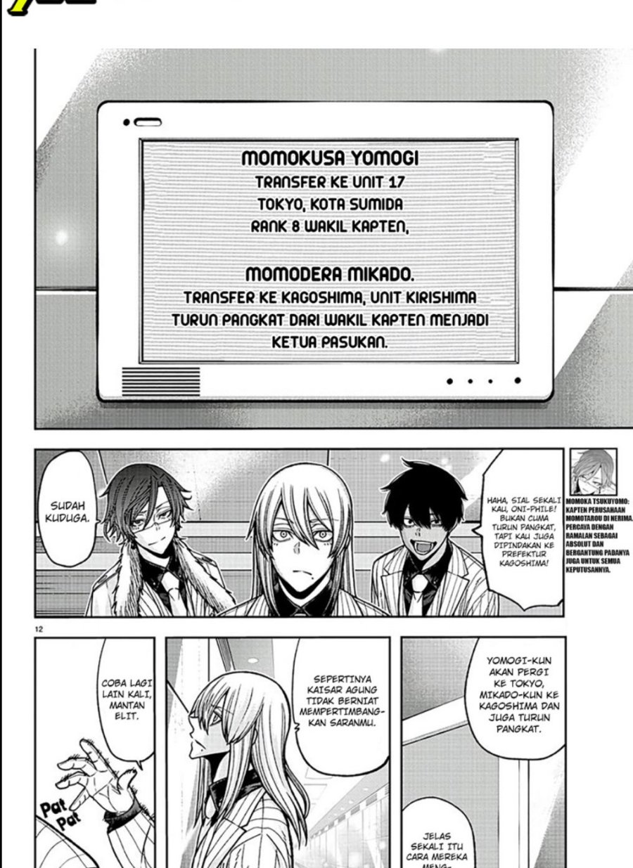 Tougen Anki Chapter 89 - halaman 13