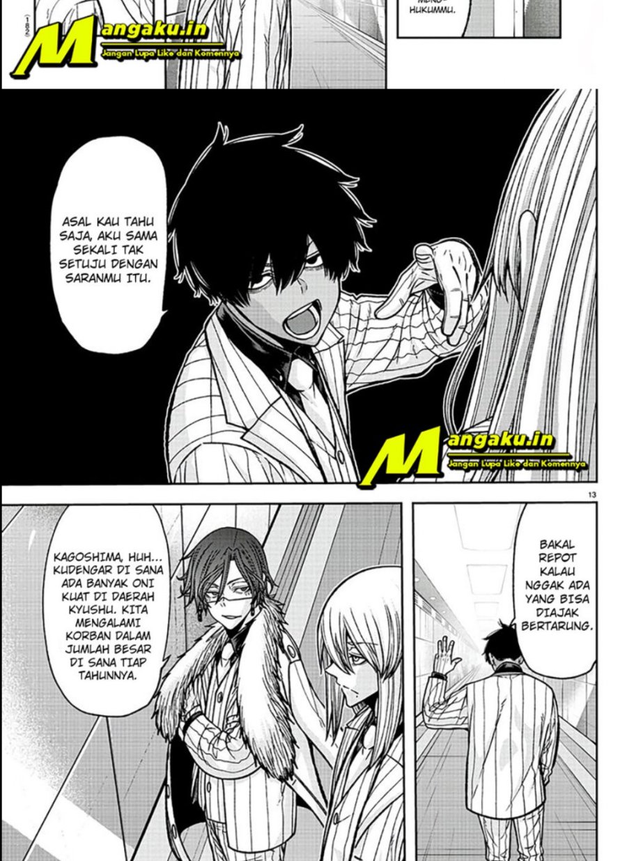 Tougen Anki Chapter 89 - halaman 14