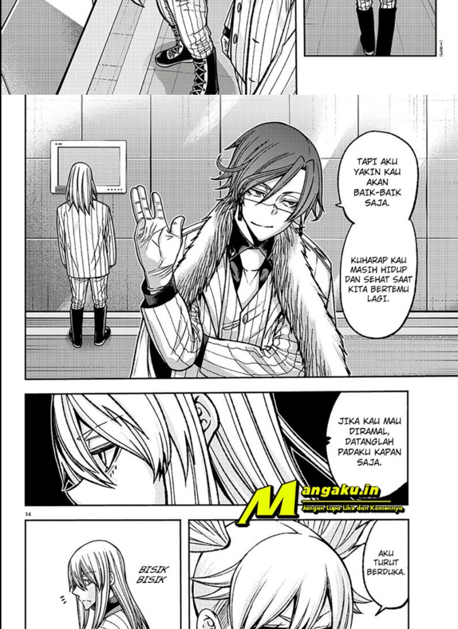 Tougen Anki Chapter 89 - halaman 15