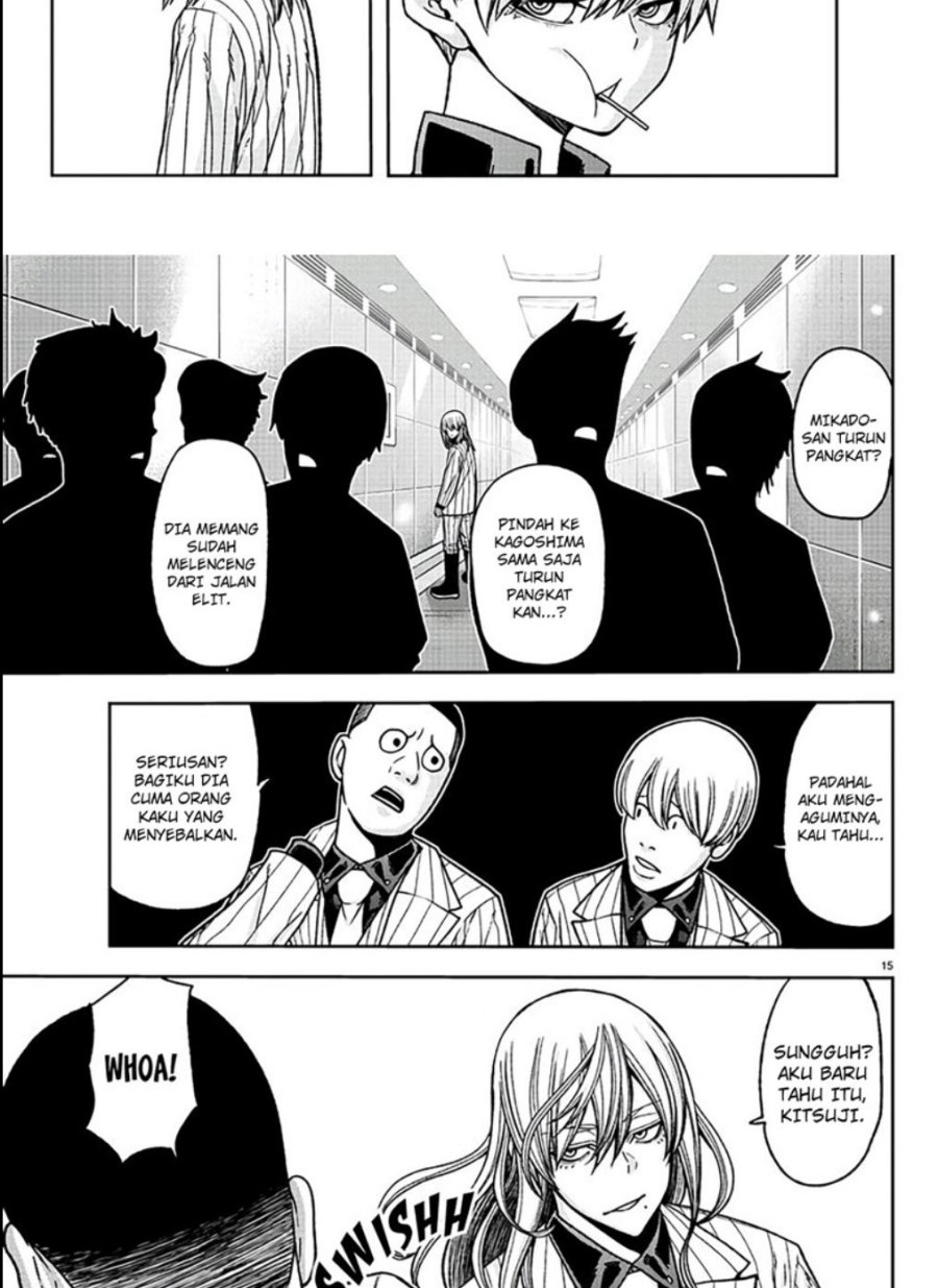 Tougen Anki Chapter 89 - halaman 16