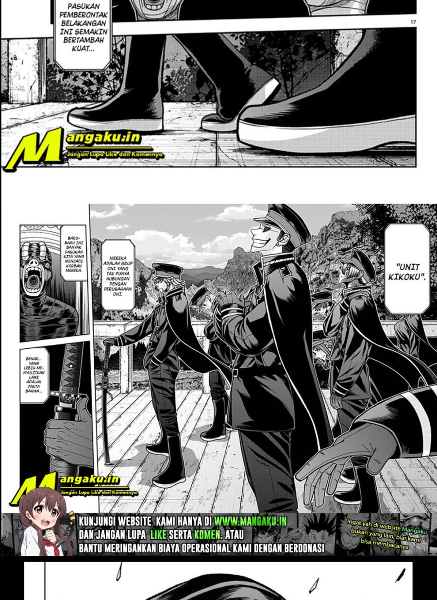 Tougen Anki Chapter 89 - halaman 19