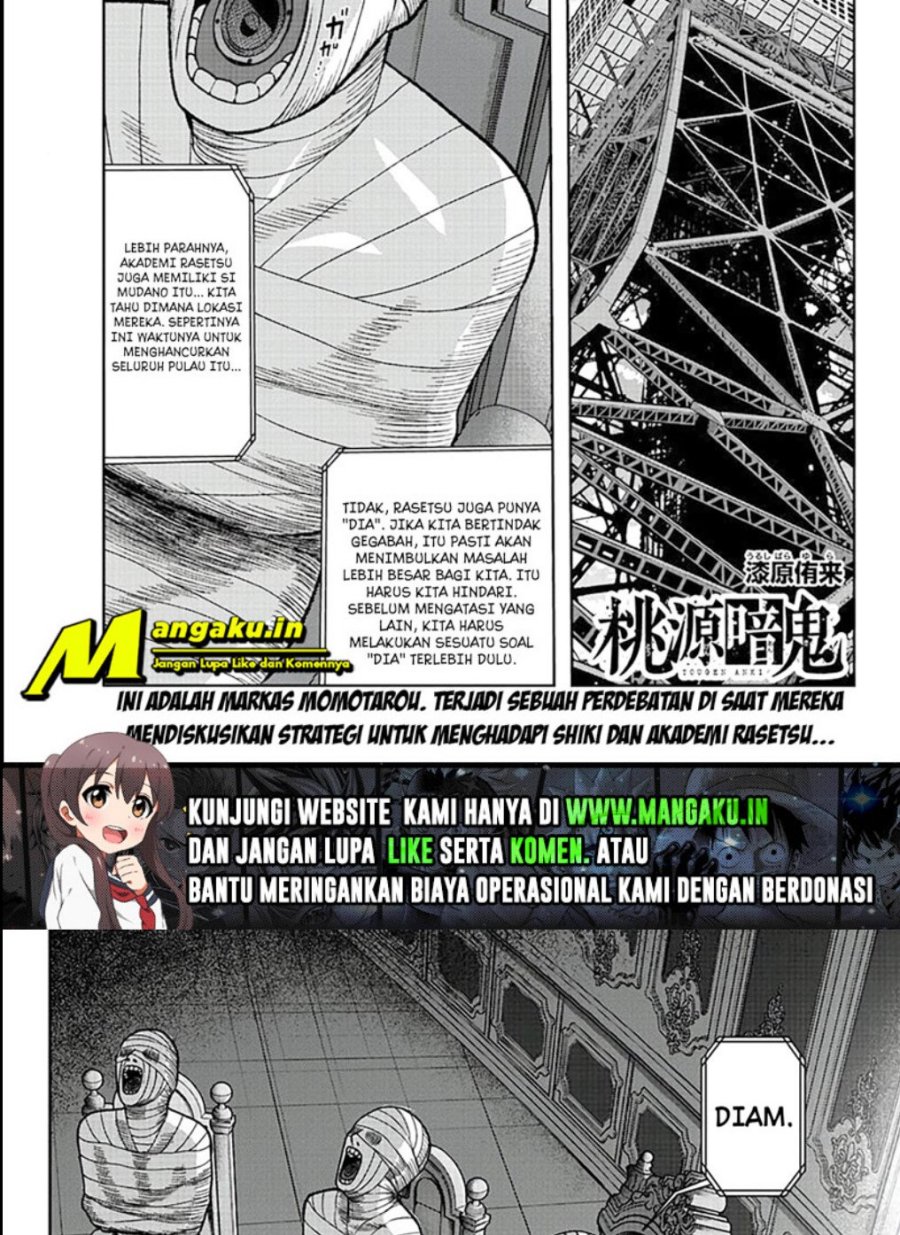 Tougen Anki Chapter 89 - halaman 2