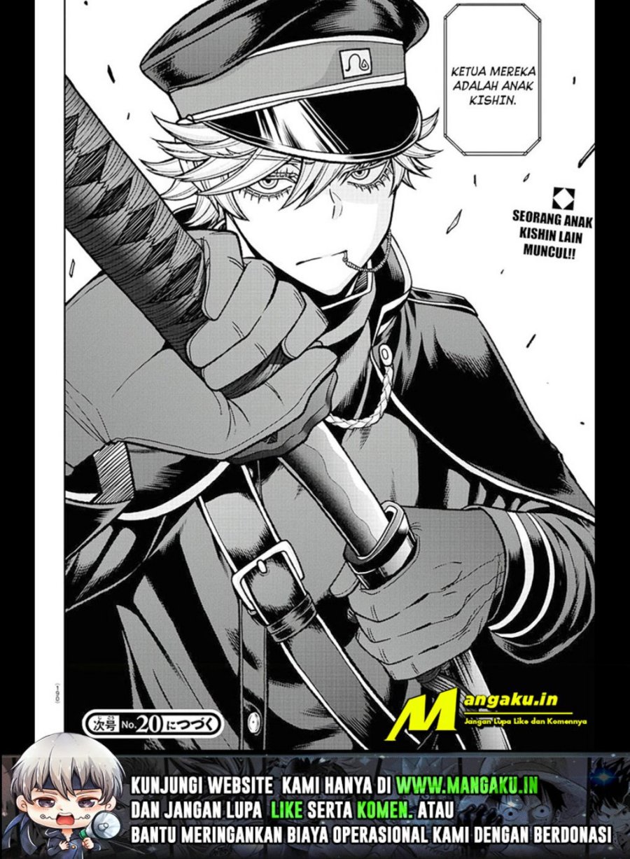 Tougen Anki Chapter 89 - halaman 20