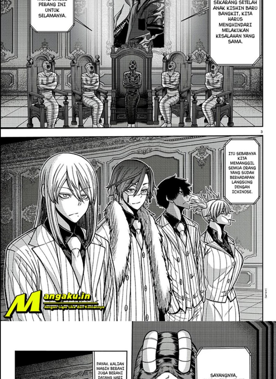 Tougen Anki Chapter 89 - halaman 4