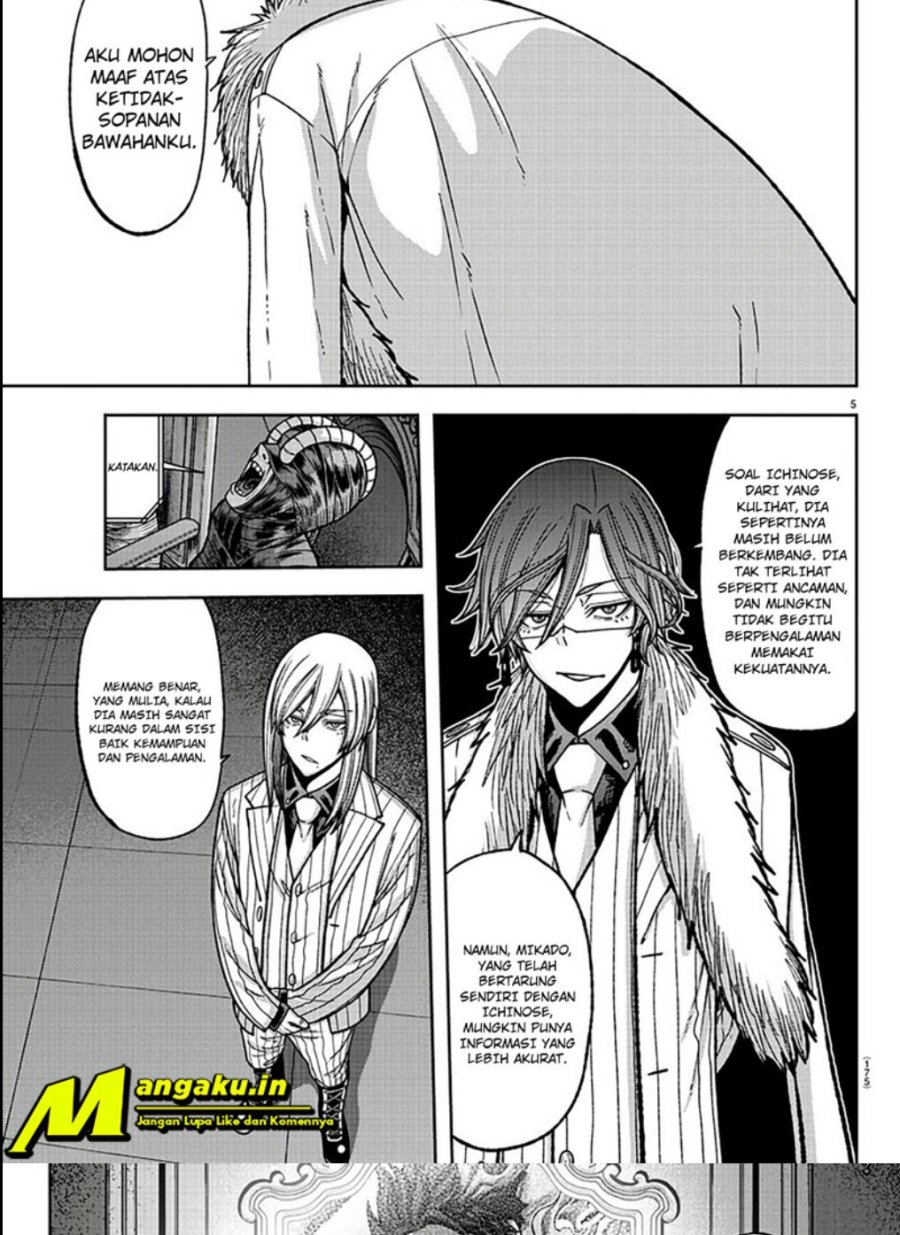 Tougen Anki Chapter 89 - halaman 6