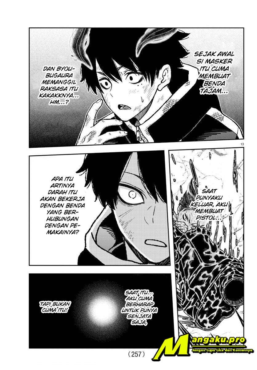 Tougen Anki Chapter 9 - halaman 14