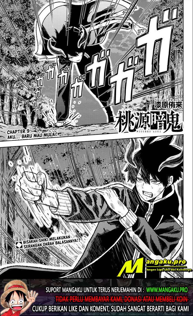 Tougen Anki Chapter 9 - halaman 2