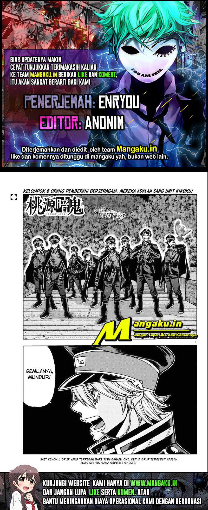Tougen Anki Chapter 90 - halaman 1