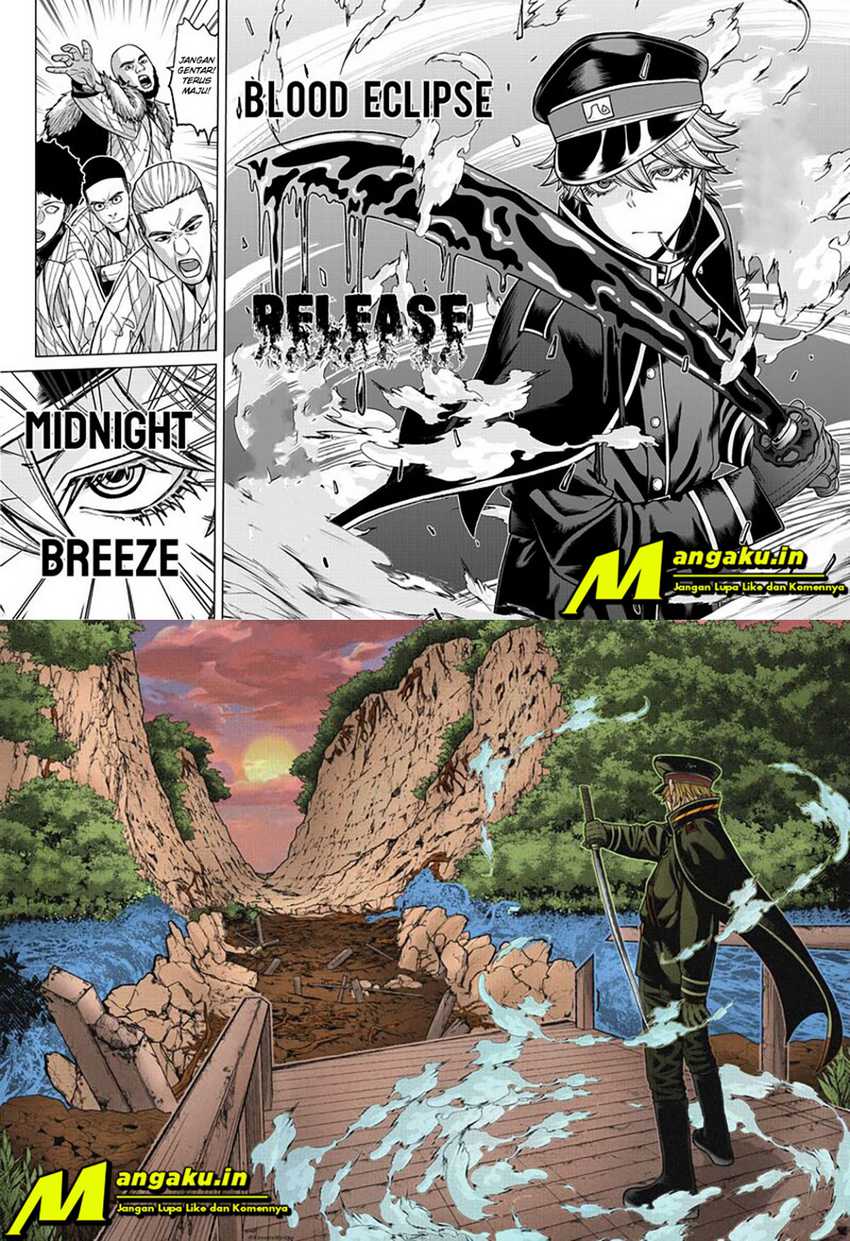 Tougen Anki Chapter 90 - halaman 7