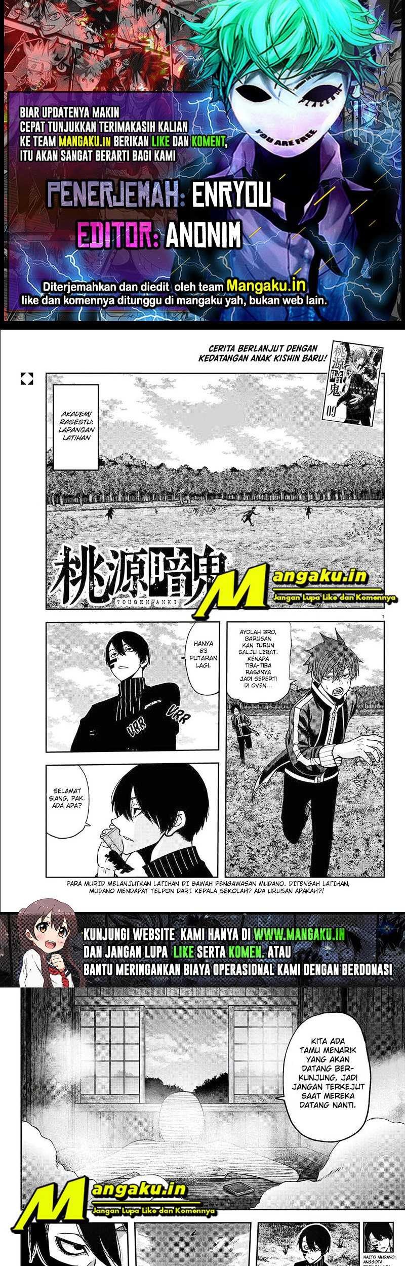 Tougen Anki Chapter 91 - halaman 1