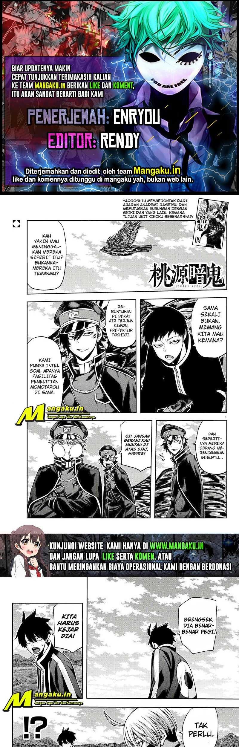 Tougen Anki Chapter 92 - halaman 1