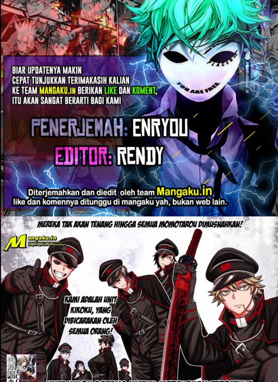 Tougen Anki Chapter 93 - halaman 1