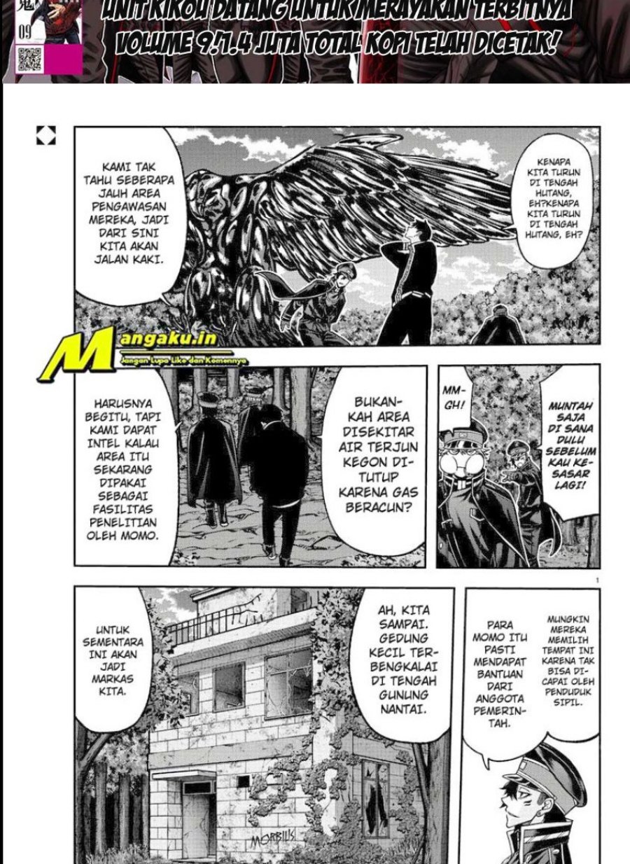 Tougen Anki Chapter 93 - halaman 2