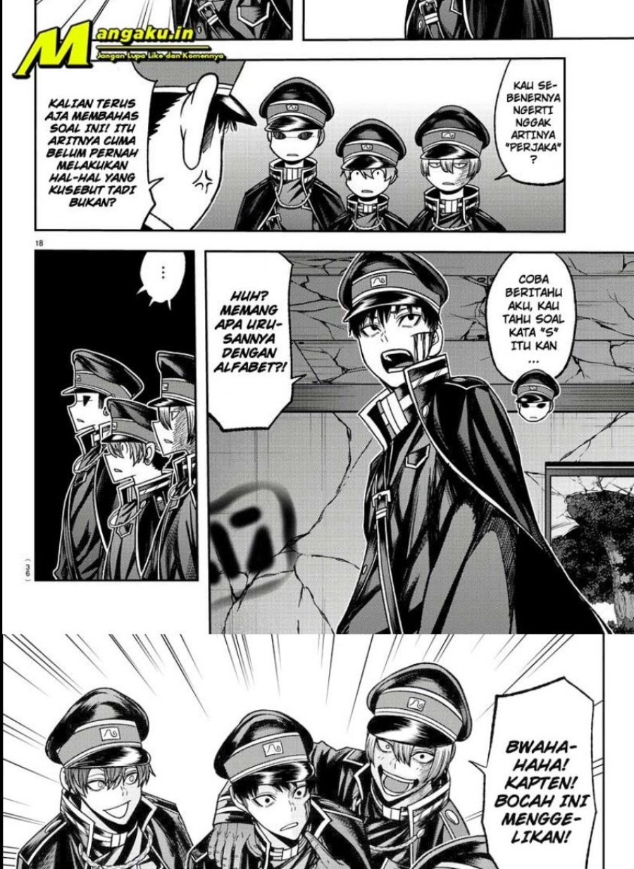 Tougen Anki Chapter 93 - halaman 20