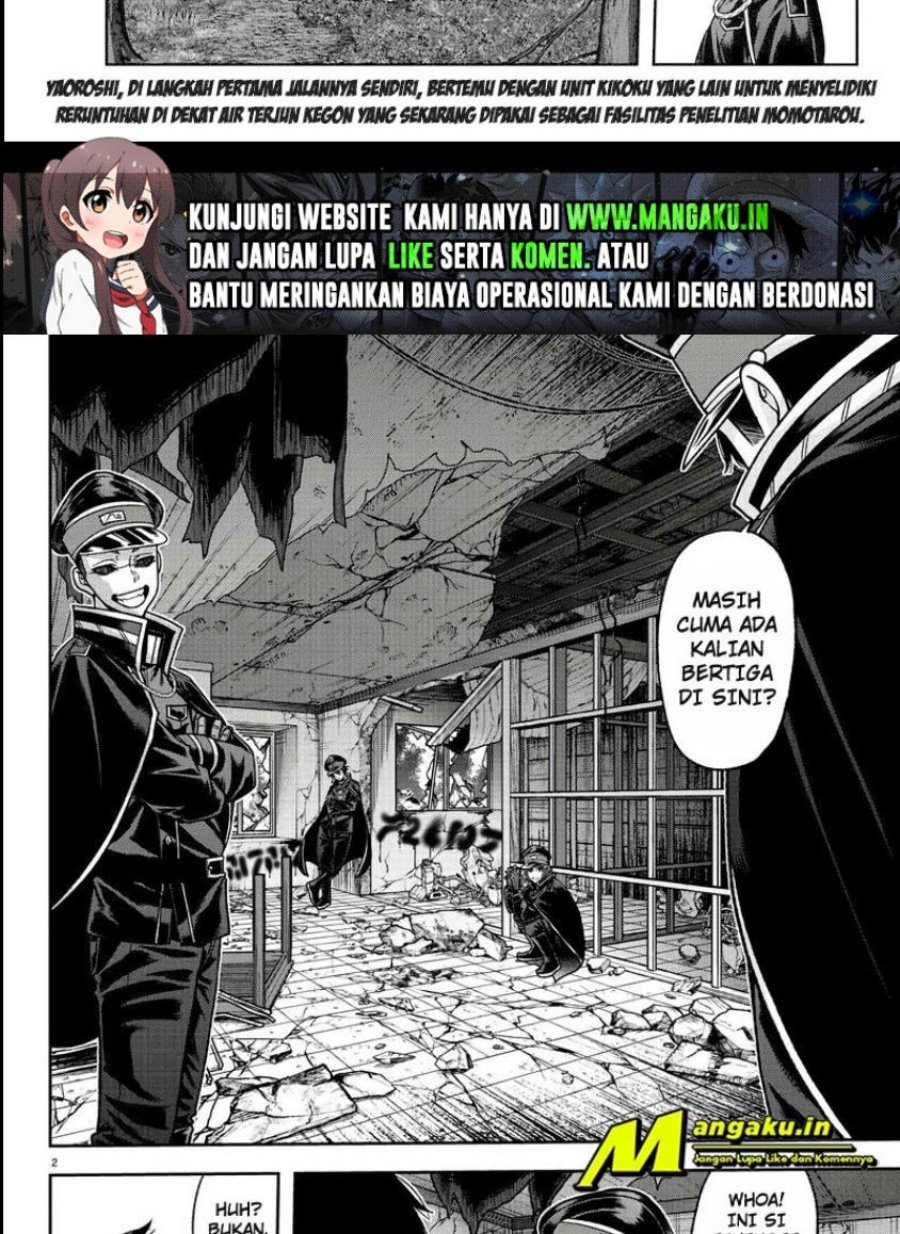 Tougen Anki Chapter 93 - halaman 3