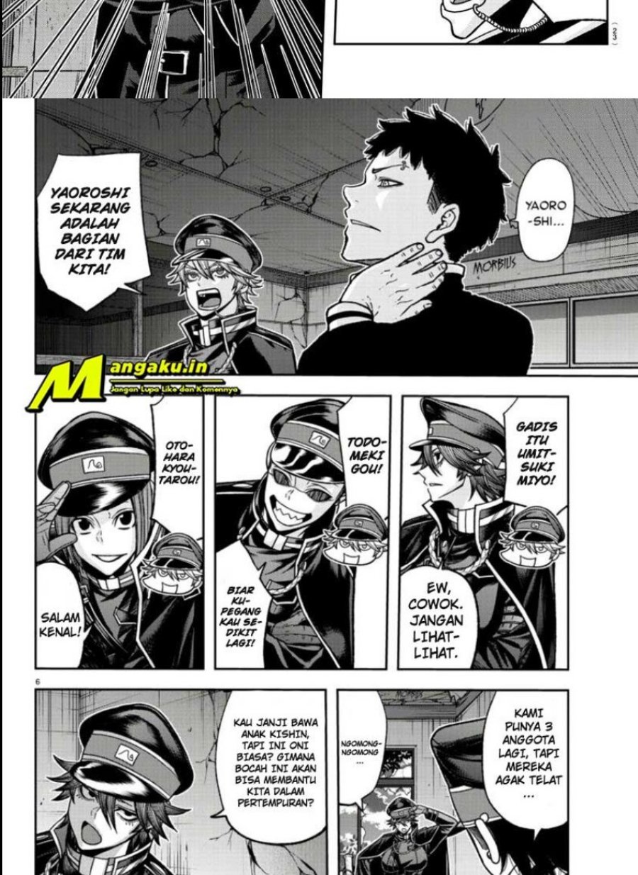 Tougen Anki Chapter 93 - halaman 7
