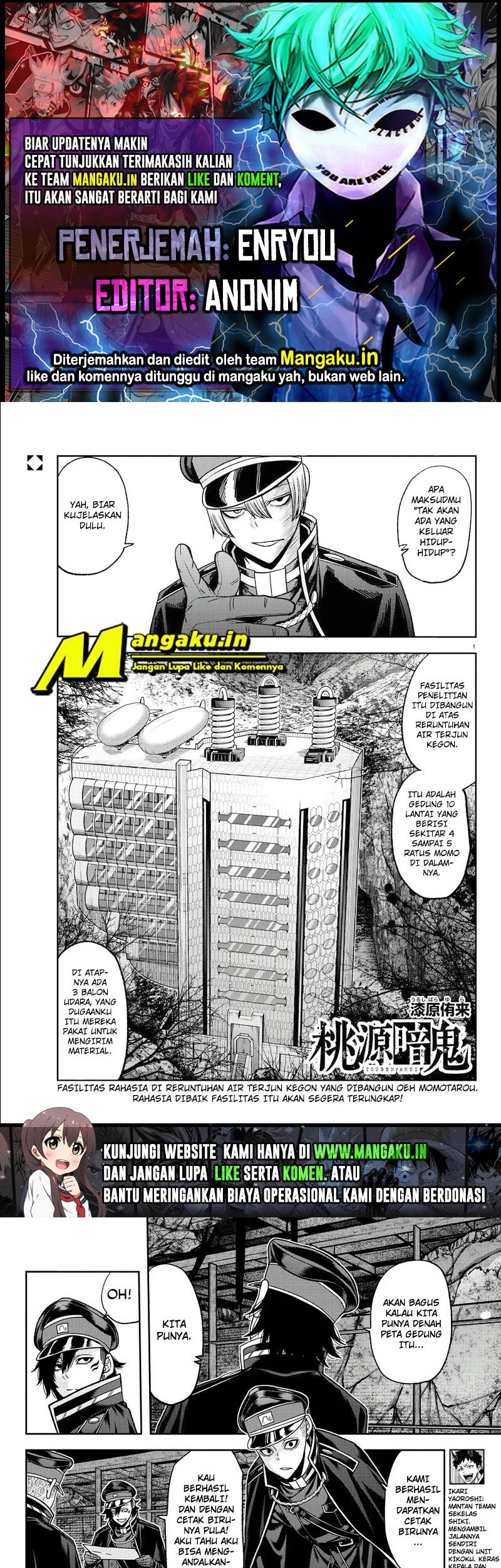 Tougen Anki Chapter 94 - halaman 1