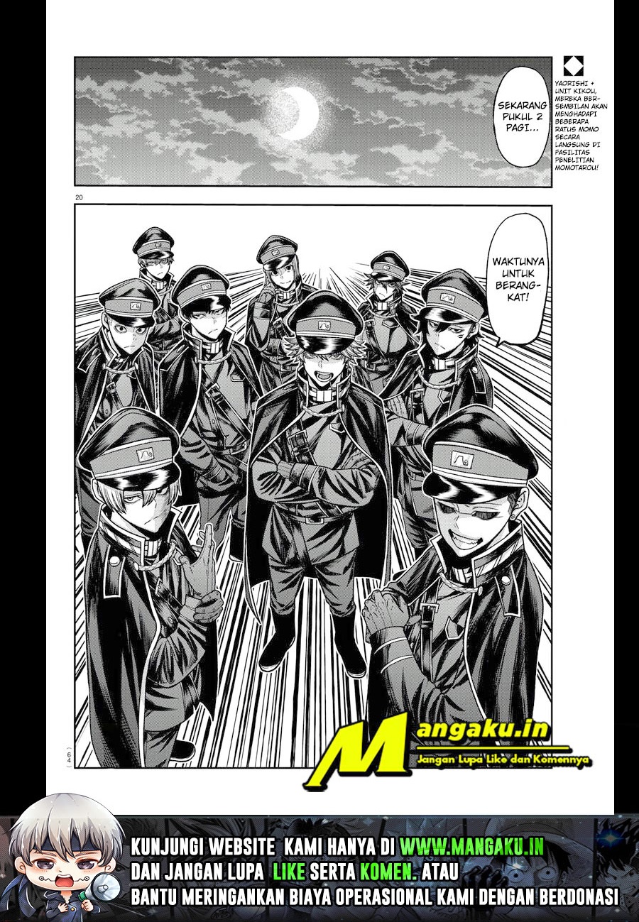 Tougen Anki Chapter 94 - halaman 11