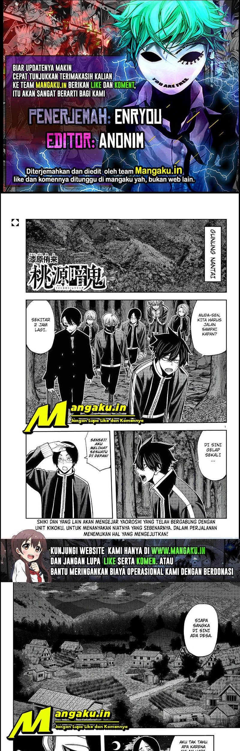 Tougen Anki Chapter 95 - halaman 1