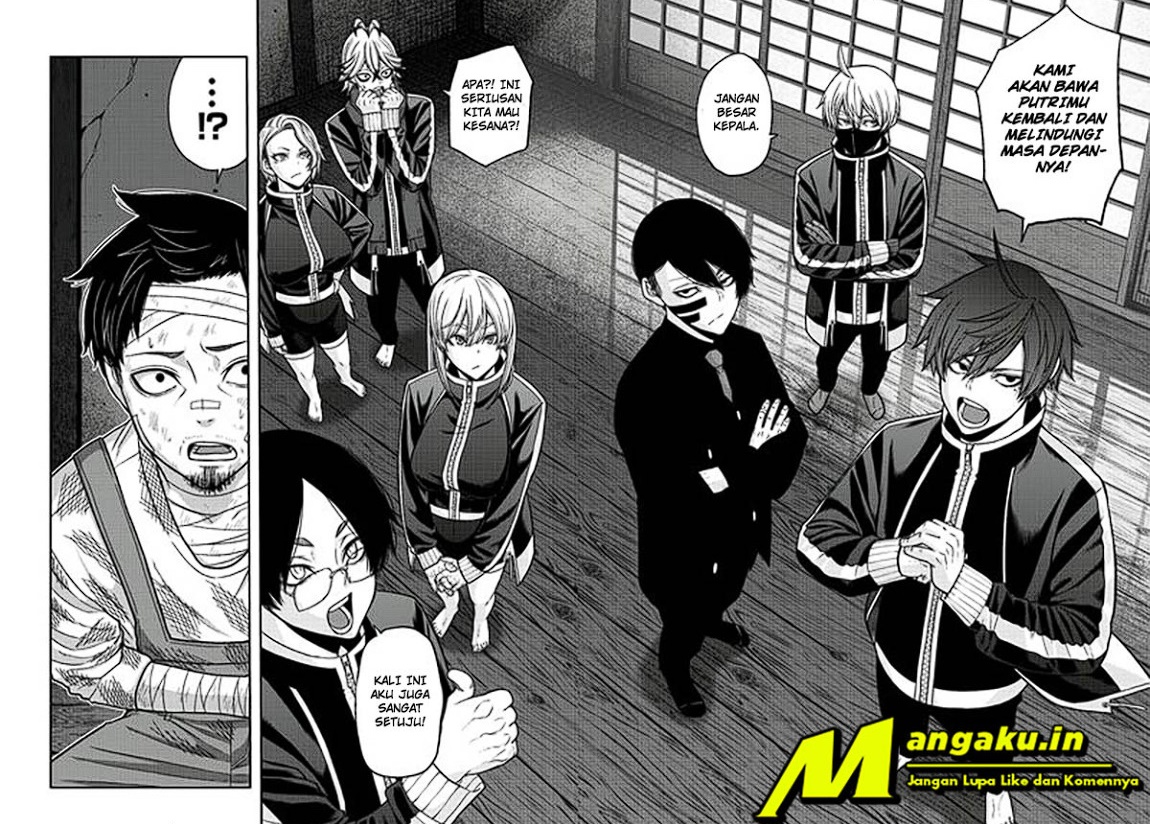 Tougen Anki Chapter 95 - halaman 11