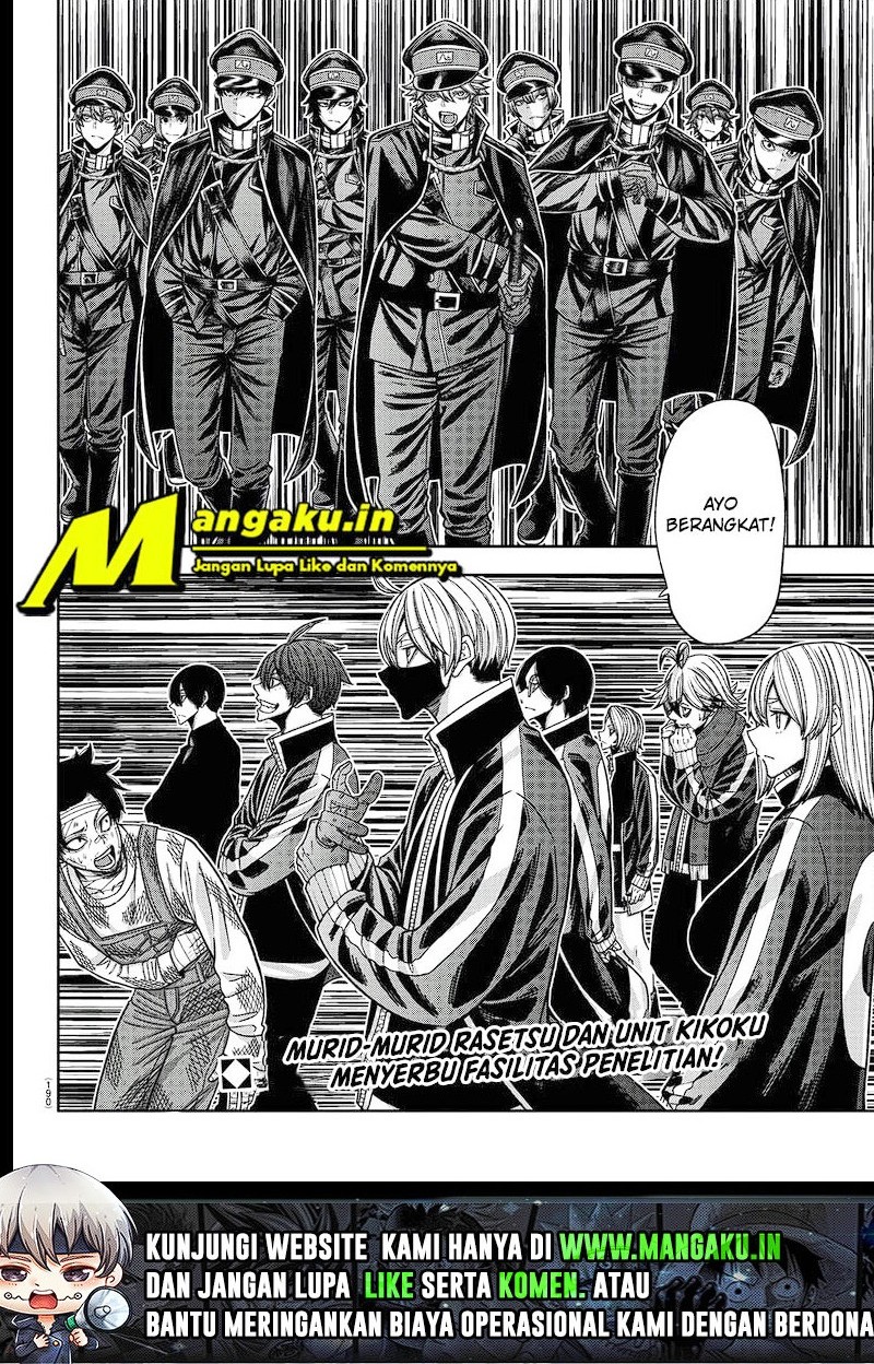 Tougen Anki Chapter 95 - halaman 13