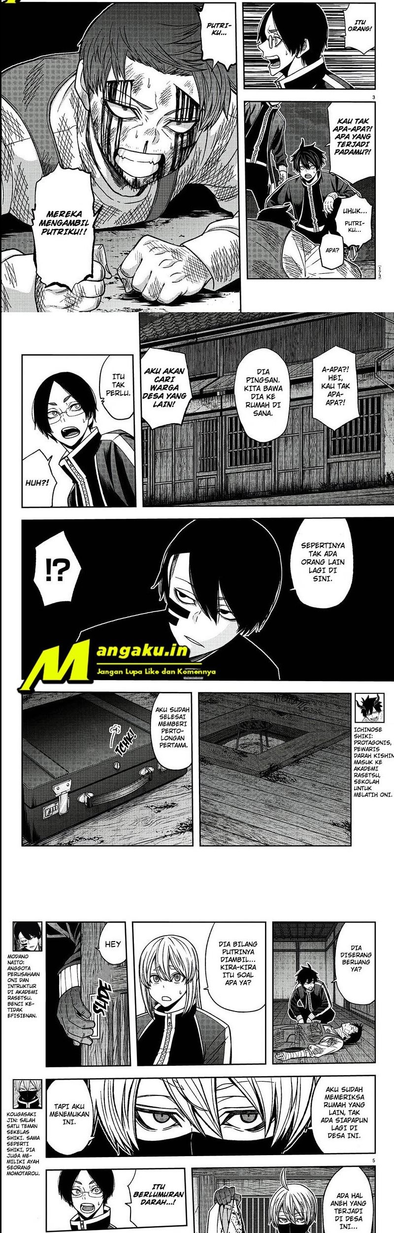 Tougen Anki Chapter 95 - halaman 3