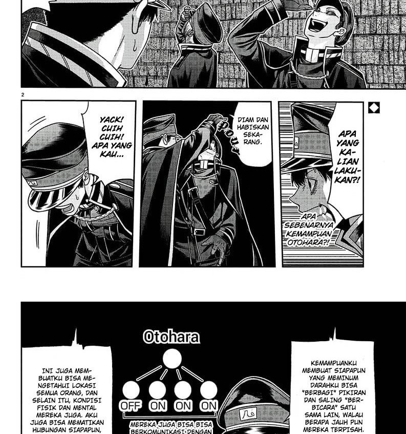 Tougen Anki Chapter 96 - halaman 2