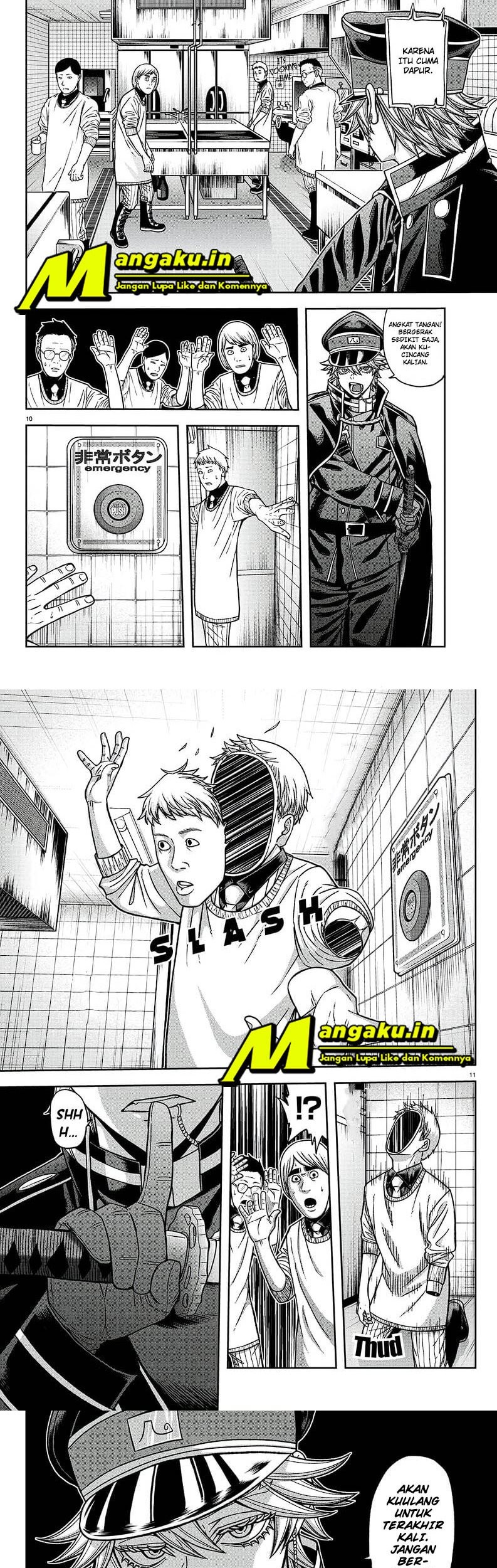 Tougen Anki Chapter 96 - halaman 7