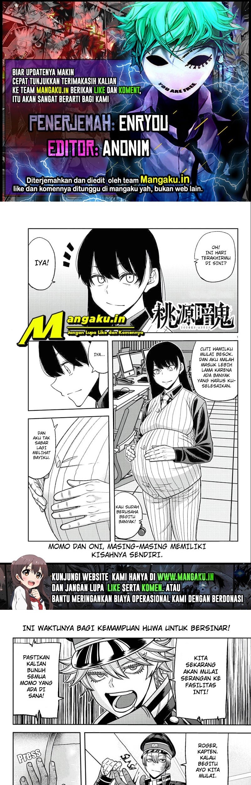 Tougen Anki Chapter 97 - halaman 1