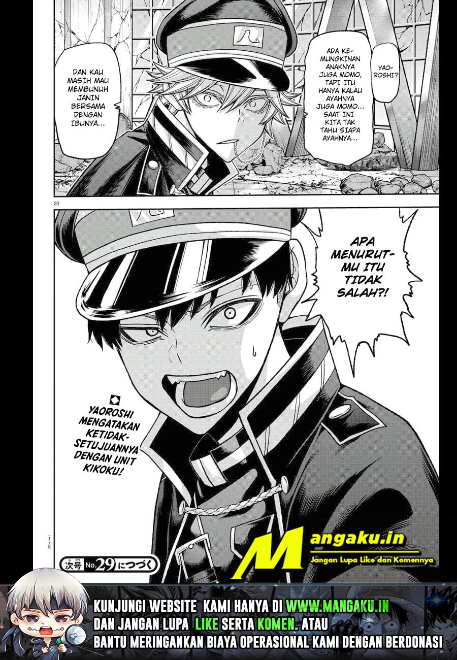 Tougen Anki Chapter 97 - halaman 12