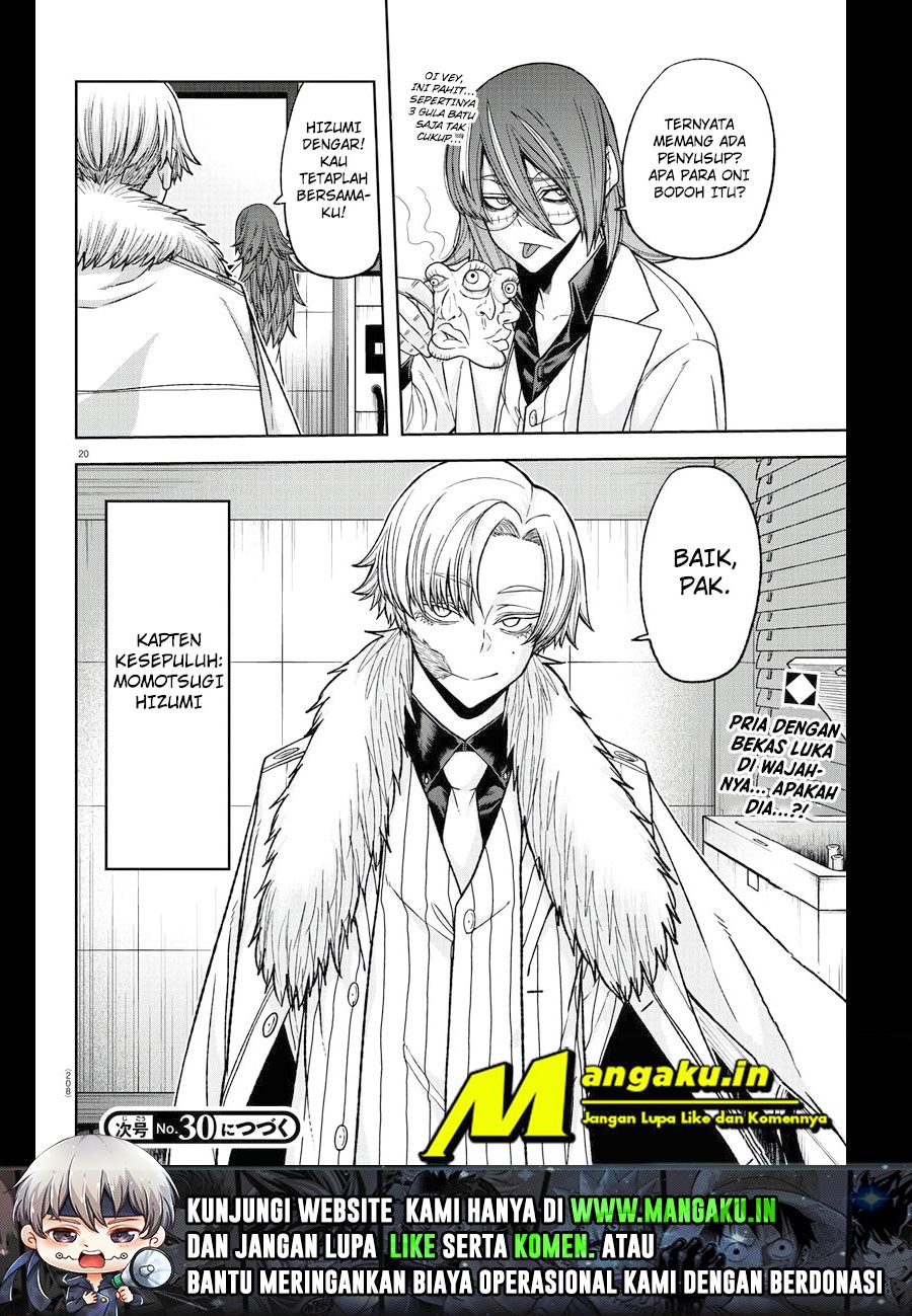 Tougen Anki Chapter 98 - halaman 12