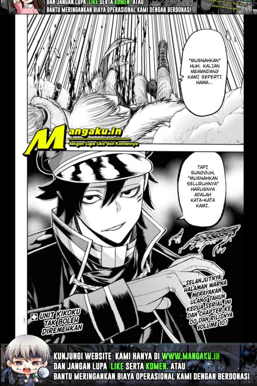 Tougen Anki Chapter 99 - halaman 15