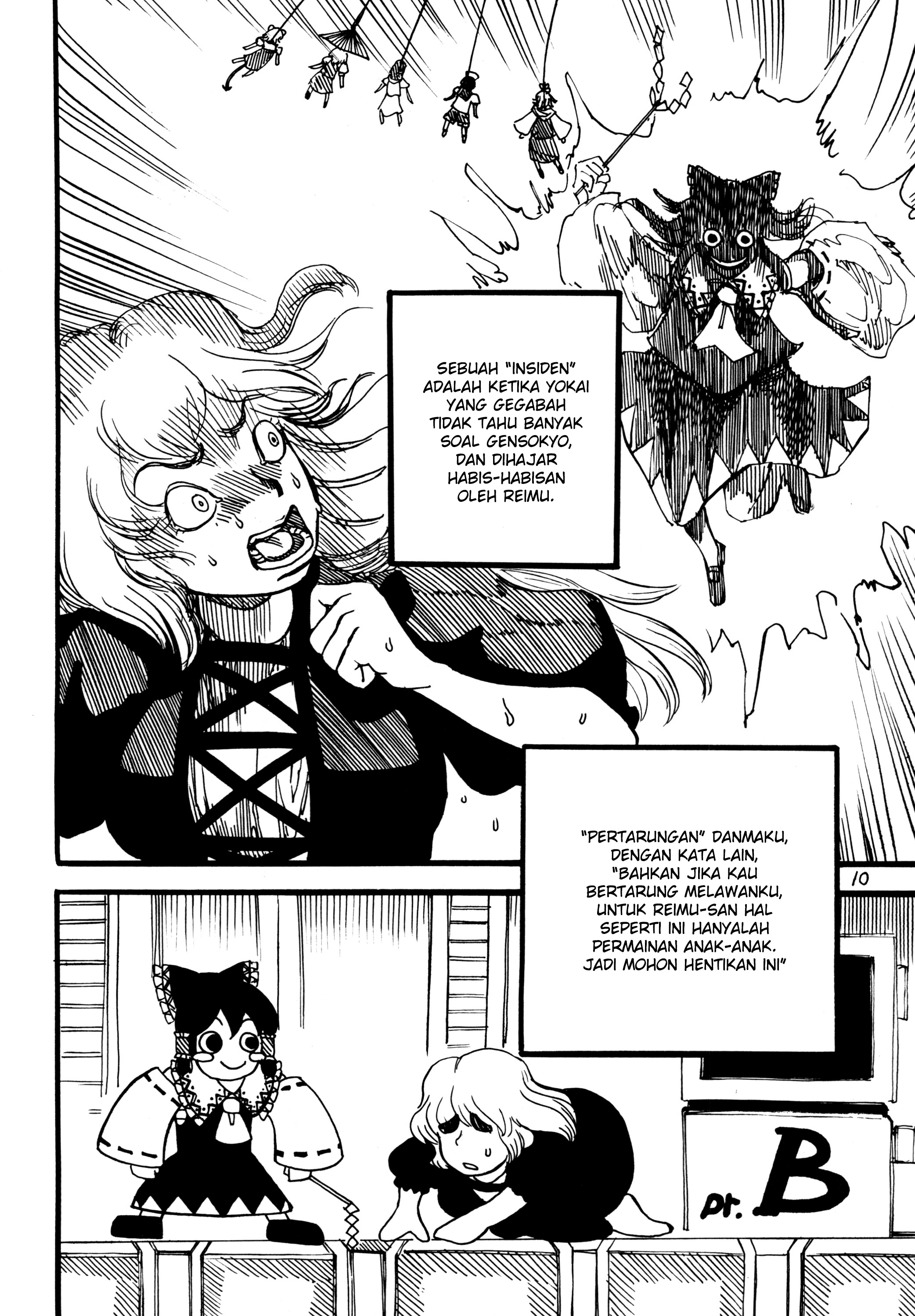 Touhou - A Day in the Life of Hakurei Reimu (Doujinshi) Chapter 0 - halaman 11