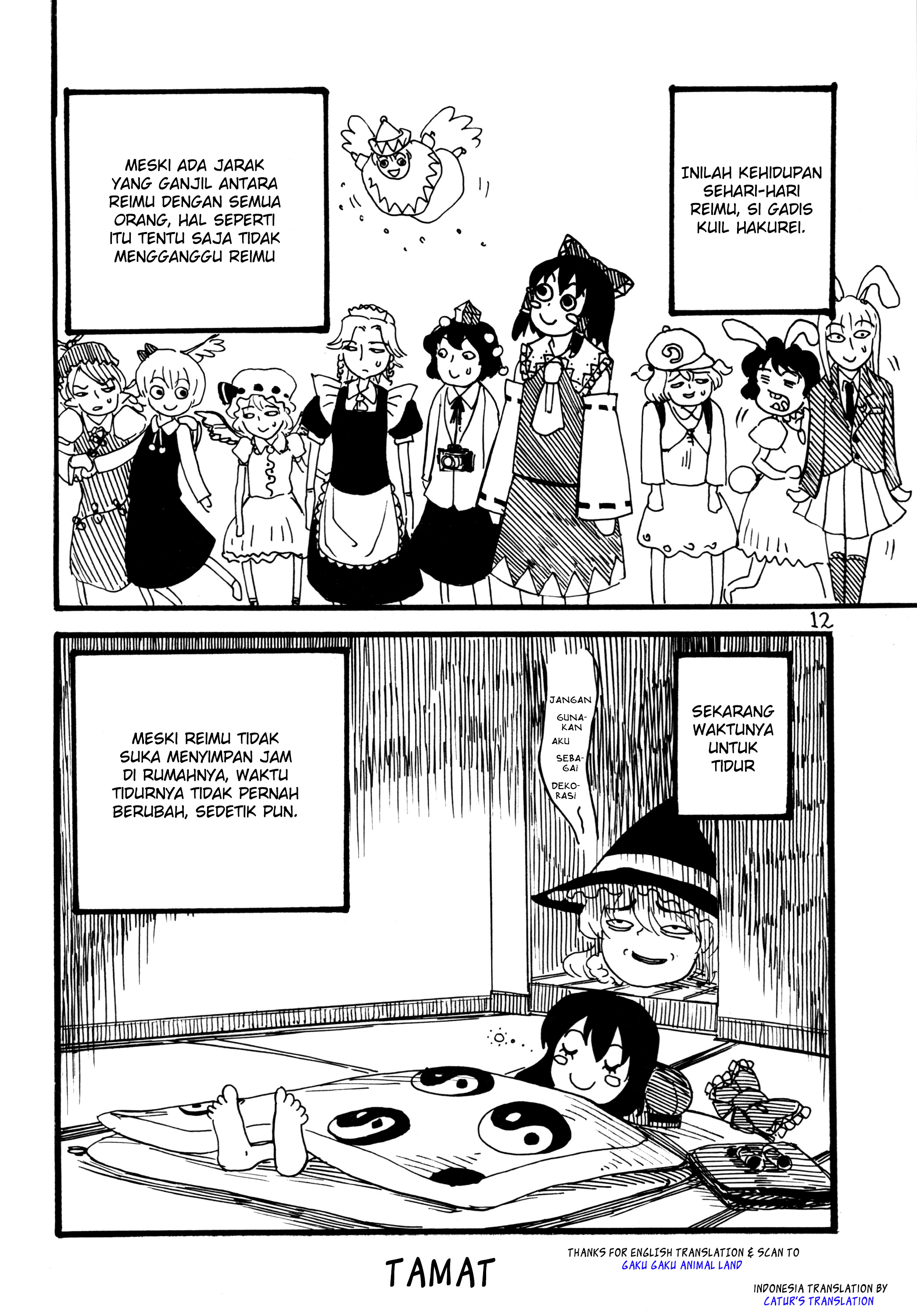 Touhou - A Day in the Life of Hakurei Reimu (Doujinshi) Chapter 0 - halaman 13