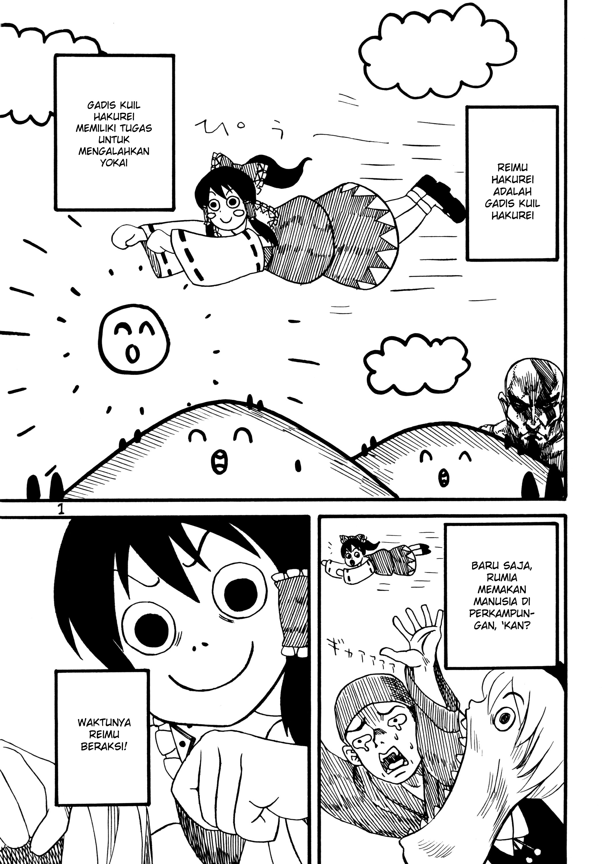Touhou - A Day in the Life of Hakurei Reimu (Doujinshi) Chapter 0 - halaman 2