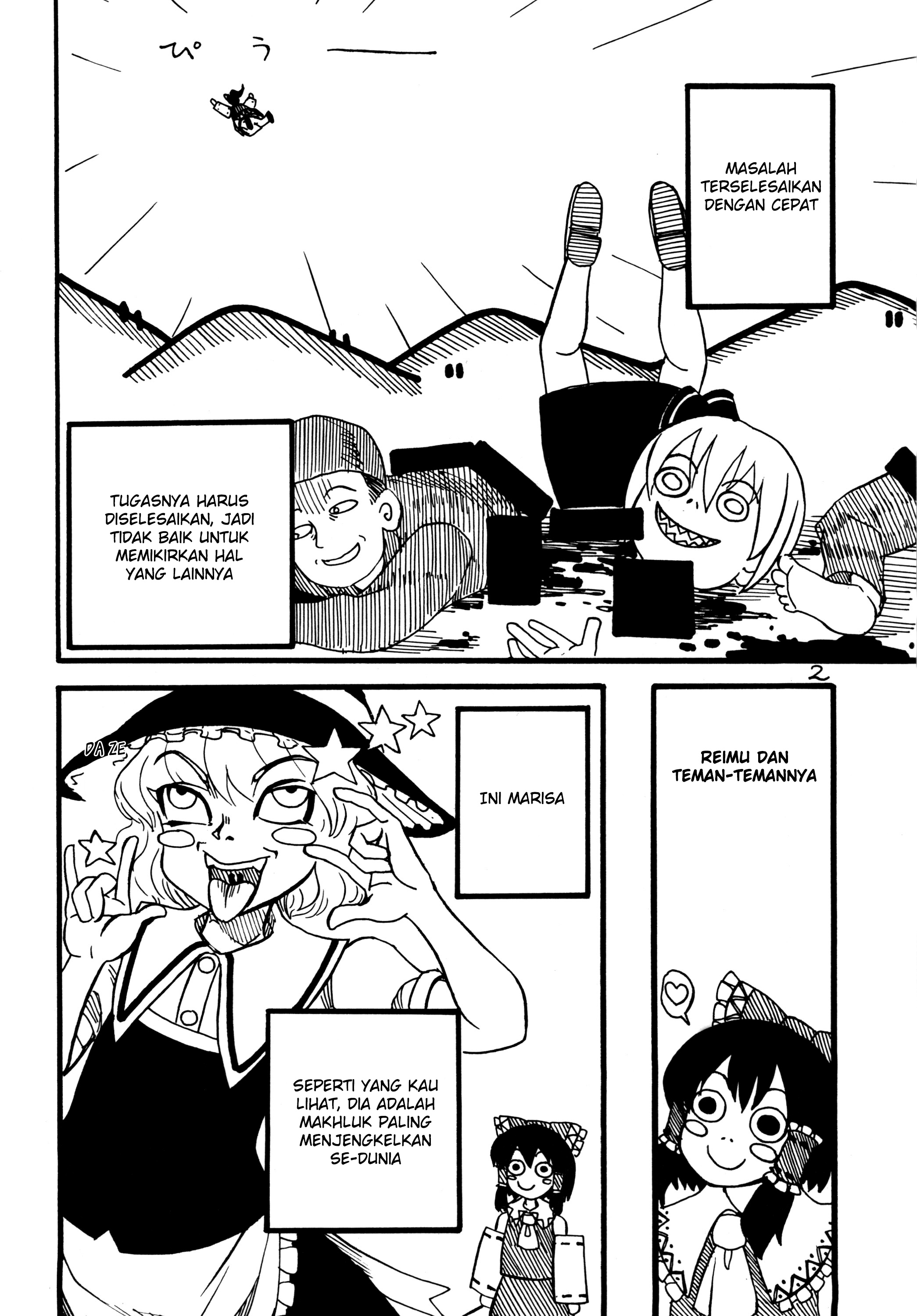 Touhou - A Day in the Life of Hakurei Reimu (Doujinshi) Chapter 0 - halaman 3