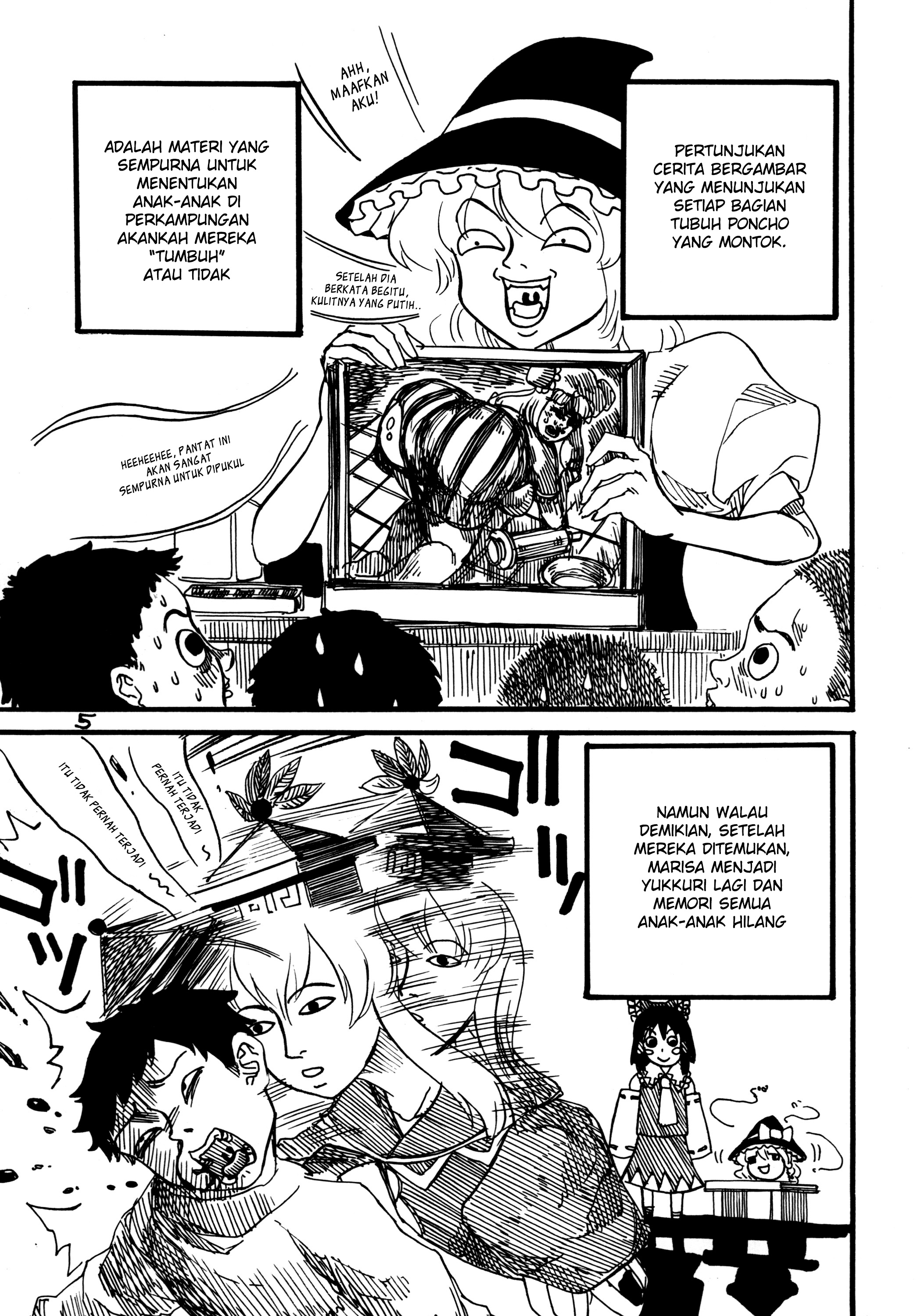 Touhou - A Day in the Life of Hakurei Reimu (Doujinshi) Chapter 0 - halaman 6