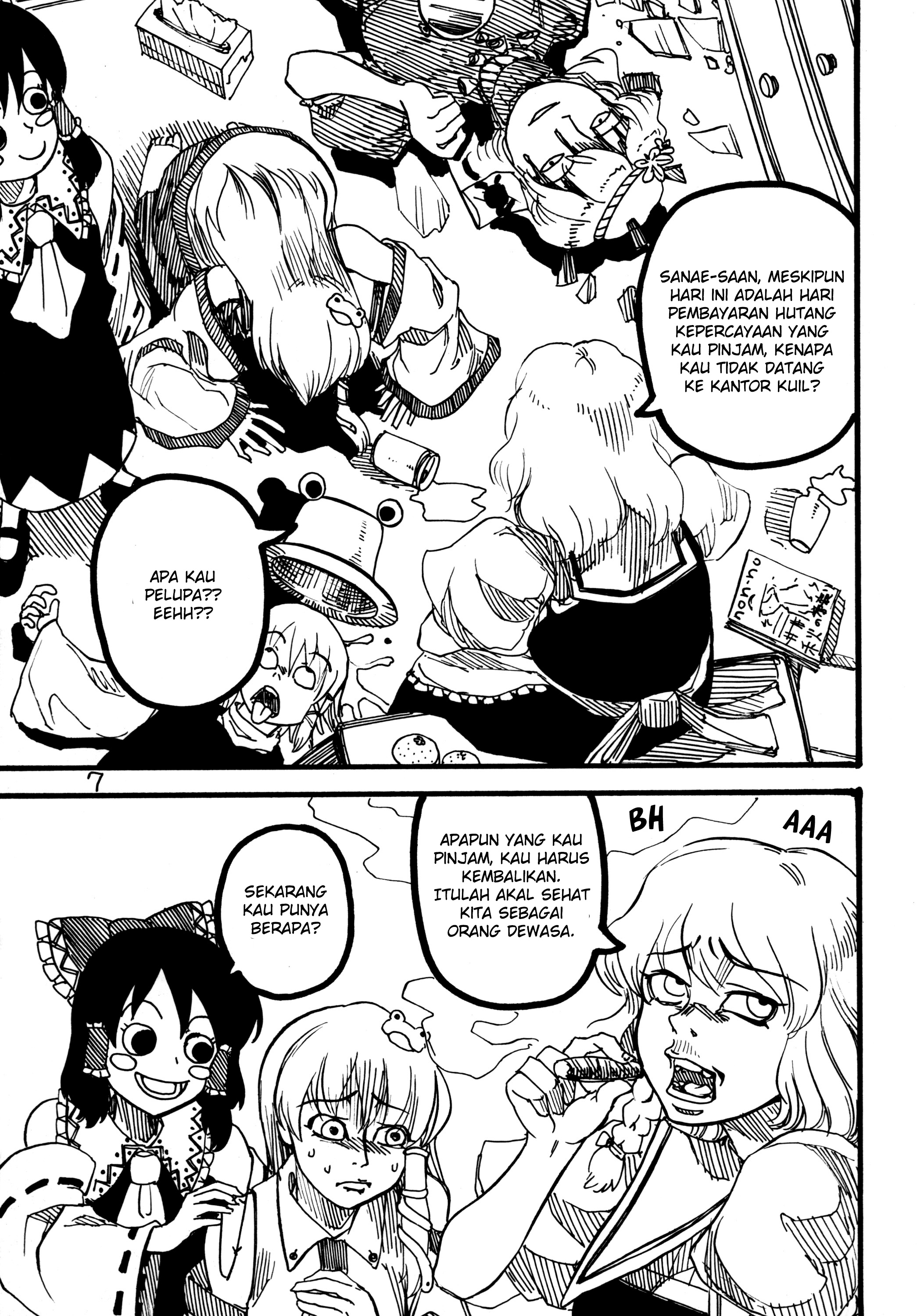 Touhou - A Day in the Life of Hakurei Reimu (Doujinshi) Chapter 0 - halaman 8