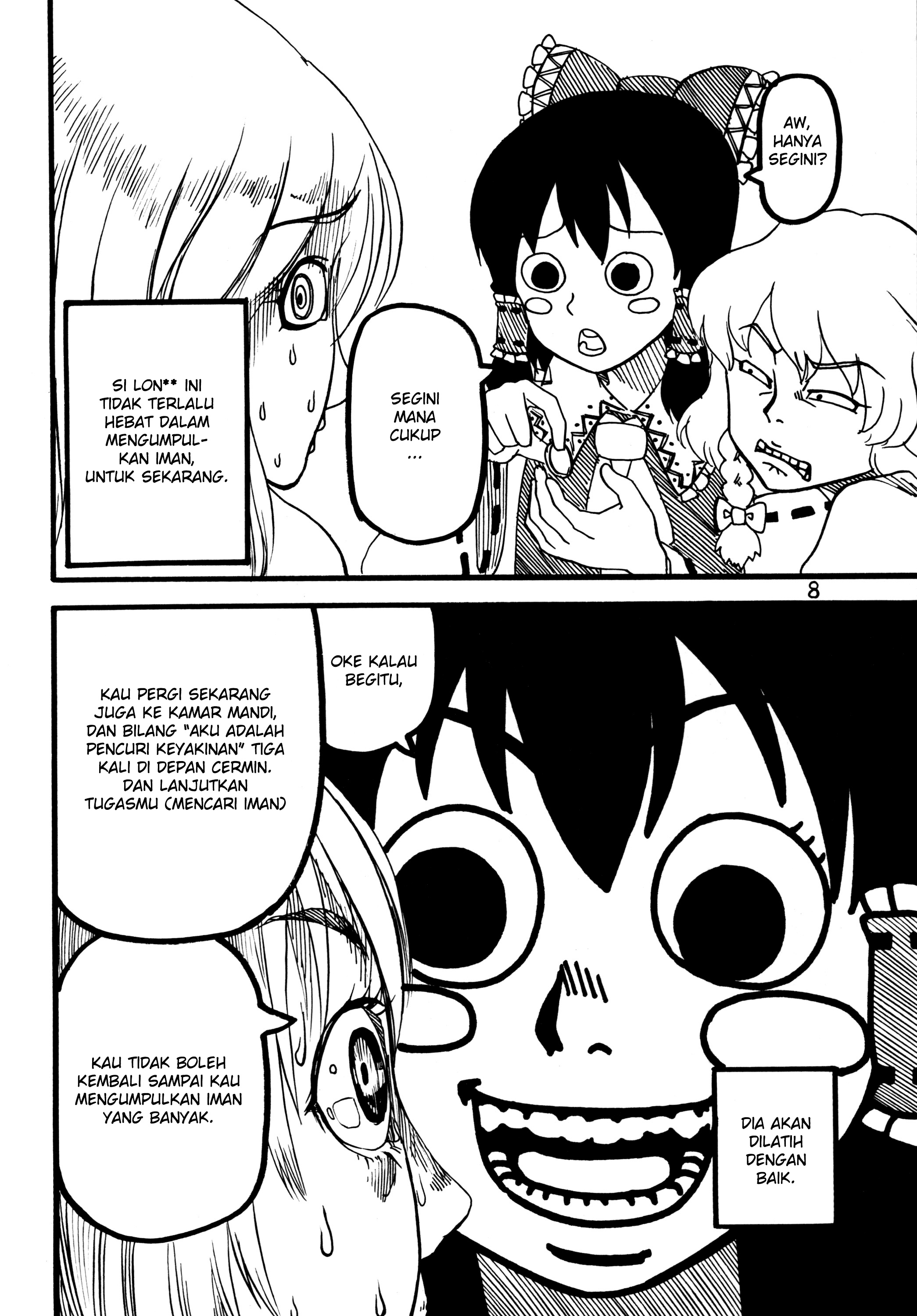 Touhou - A Day in the Life of Hakurei Reimu (Doujinshi) Chapter 0 - halaman 9