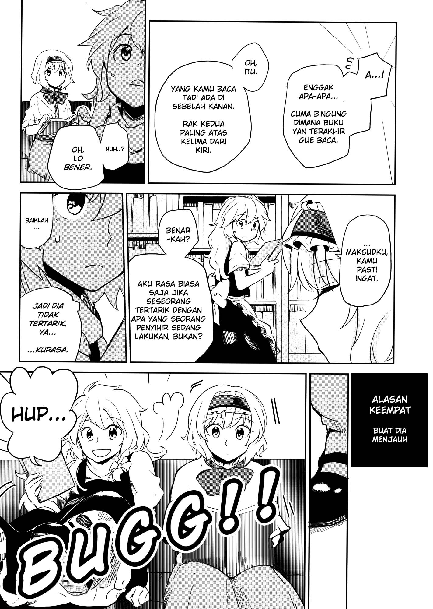 Touhou - Answer (Doujinshi) Chapter 0 - halaman 11