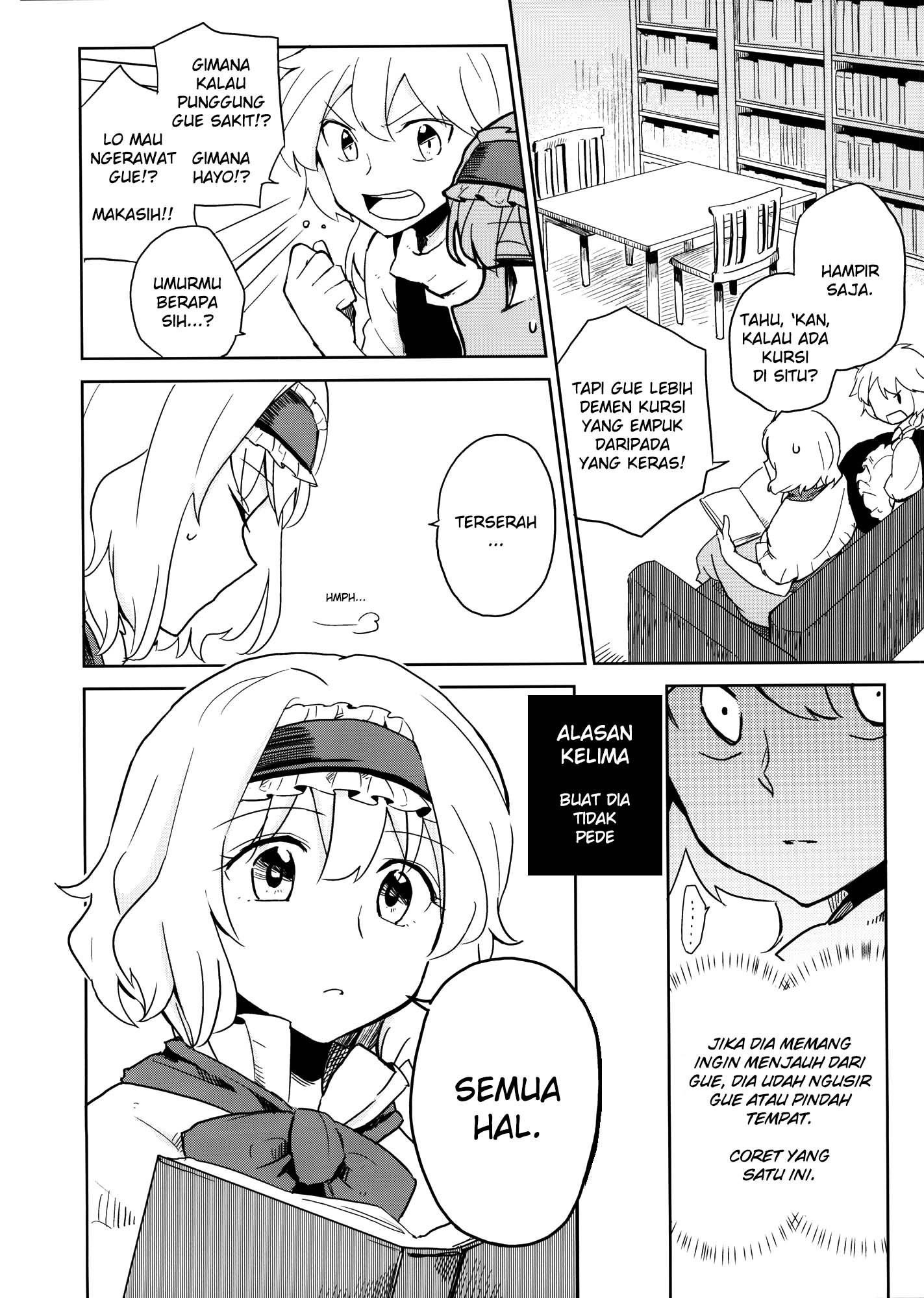 Touhou - Answer (Doujinshi) Chapter 0 - halaman 12