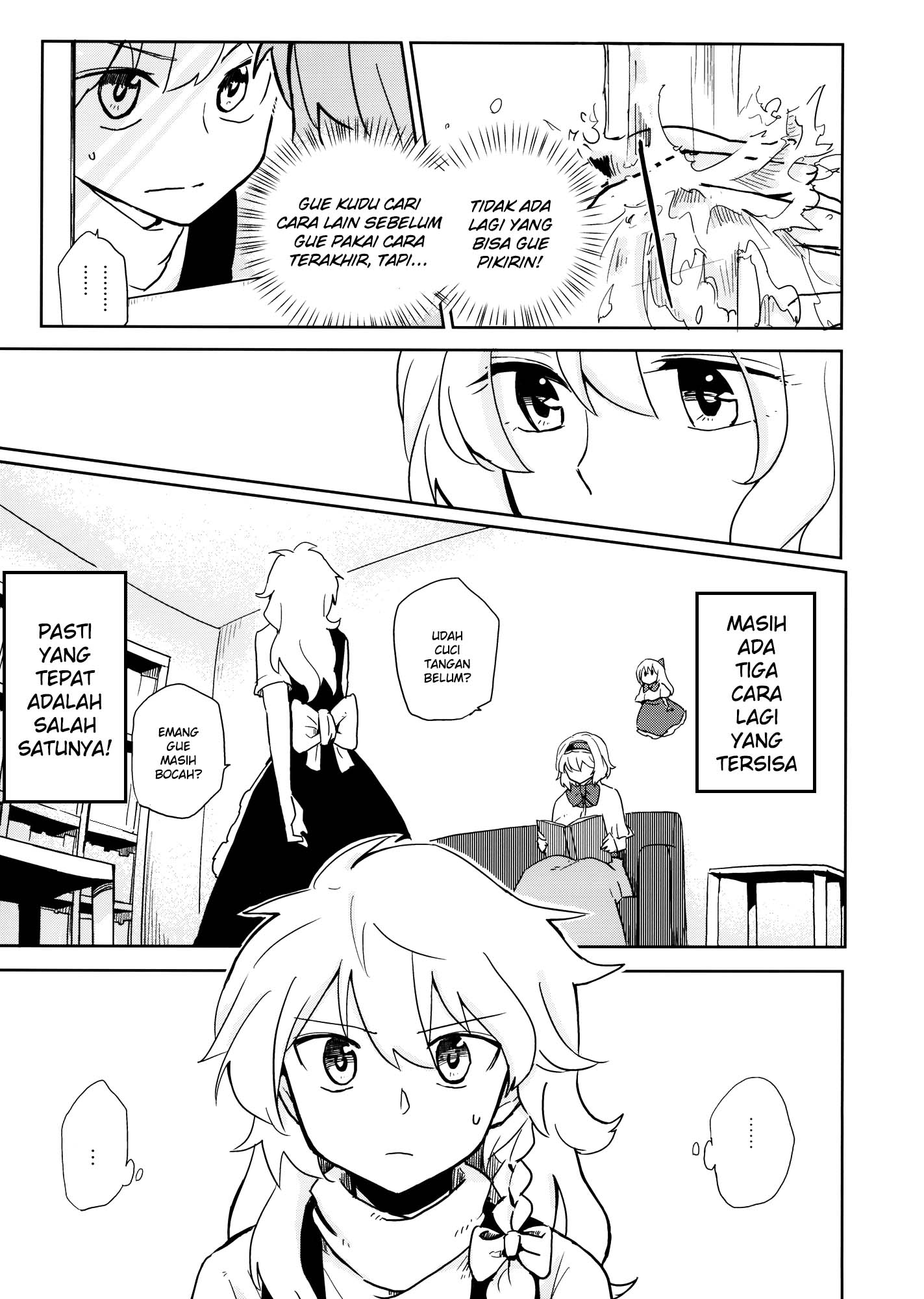 Touhou - Answer (Doujinshi) Chapter 0 - halaman 15
