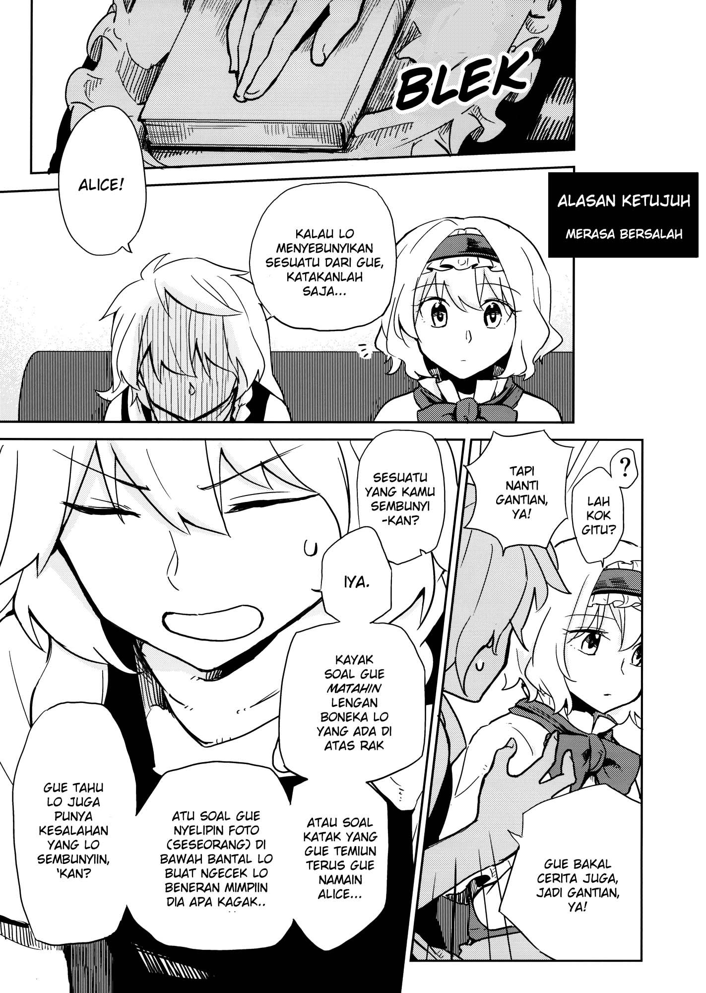 Touhou - Answer (Doujinshi) Chapter 0 - halaman 17