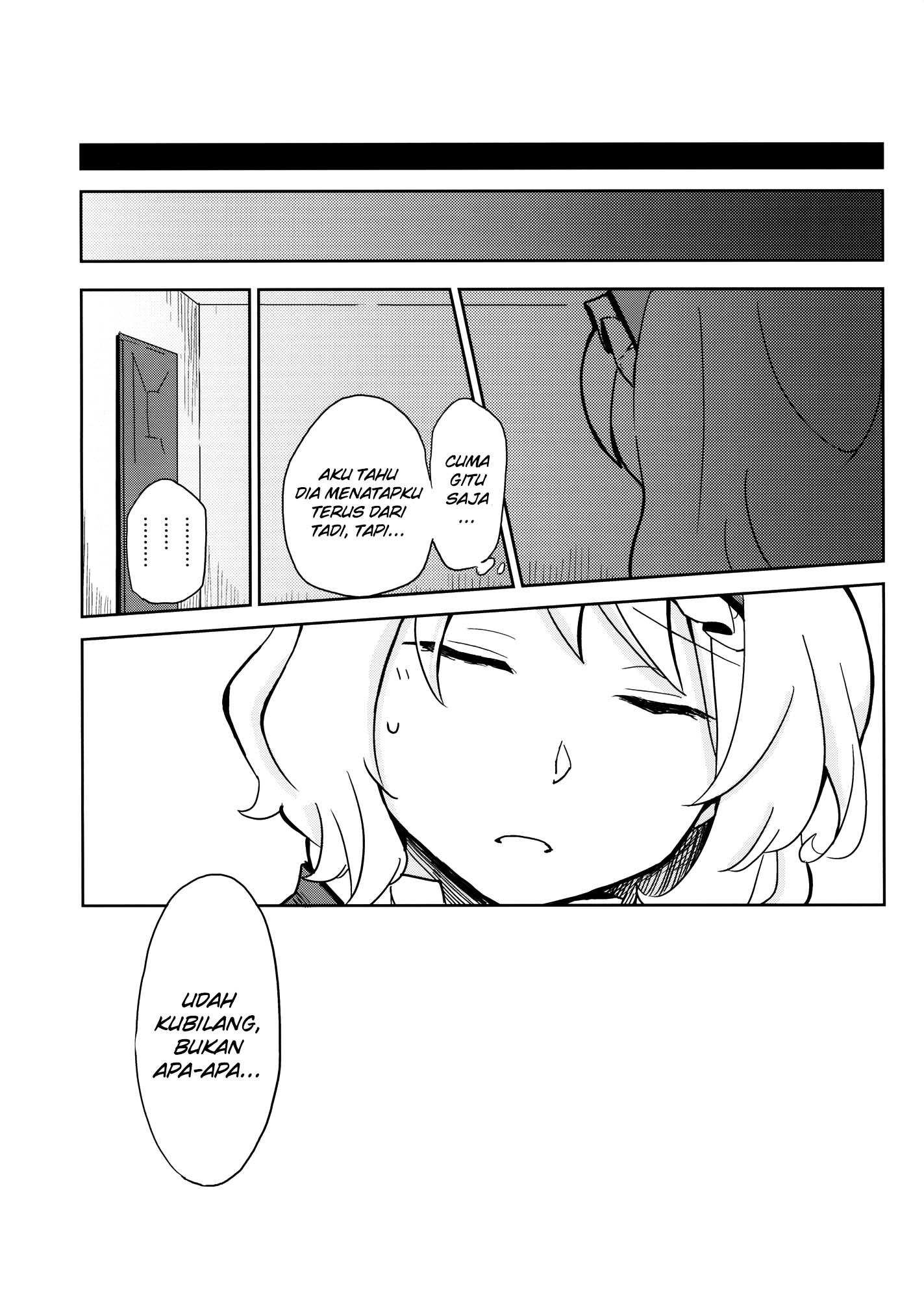 Touhou - Answer (Doujinshi) Chapter 0 - halaman 22